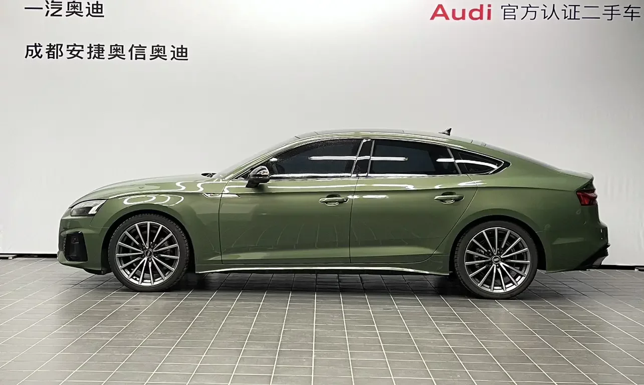 Audi A5