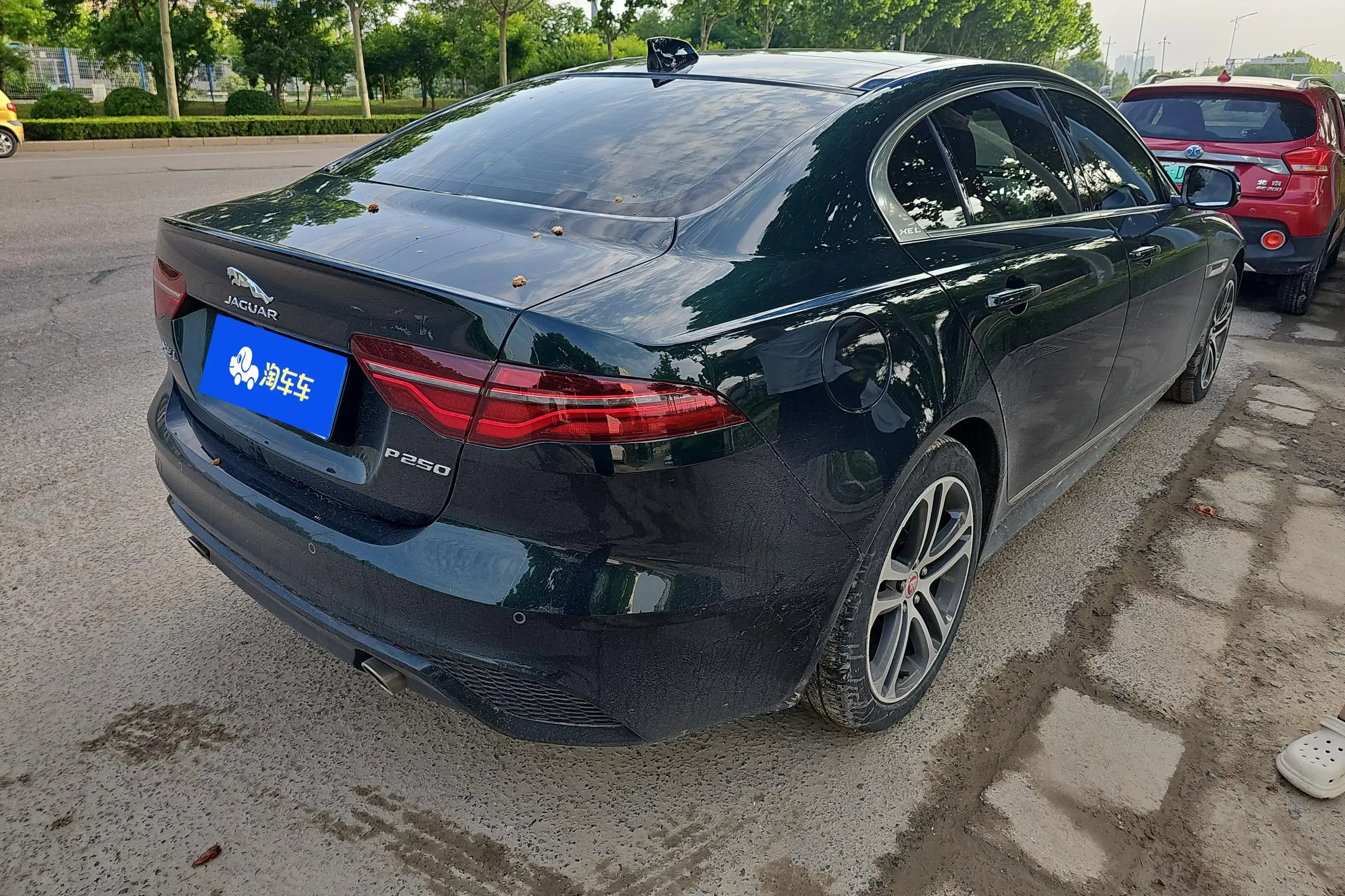 Jaguar XEL