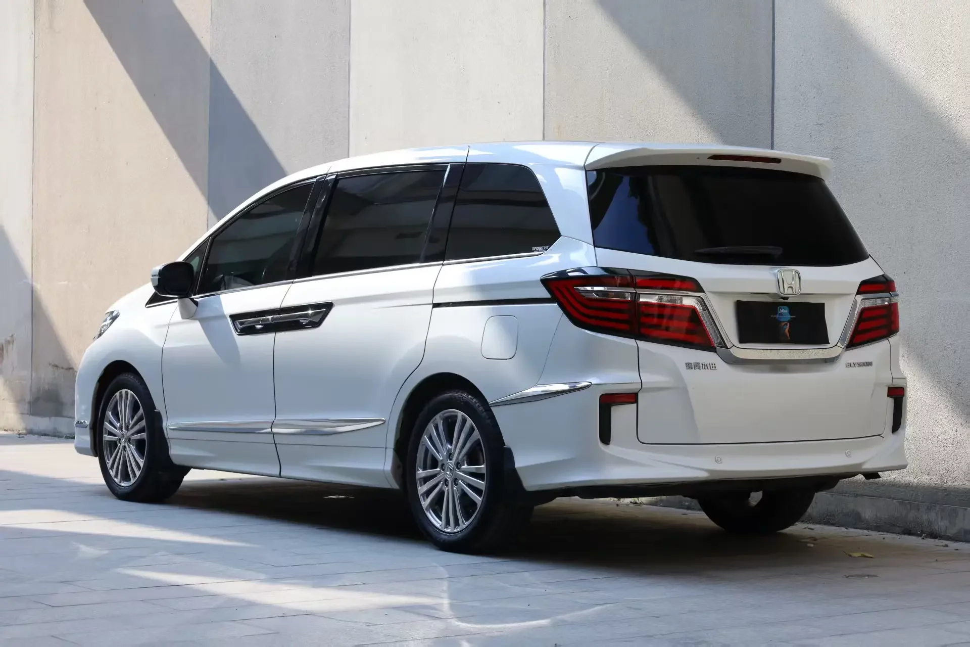 Honda Elysion