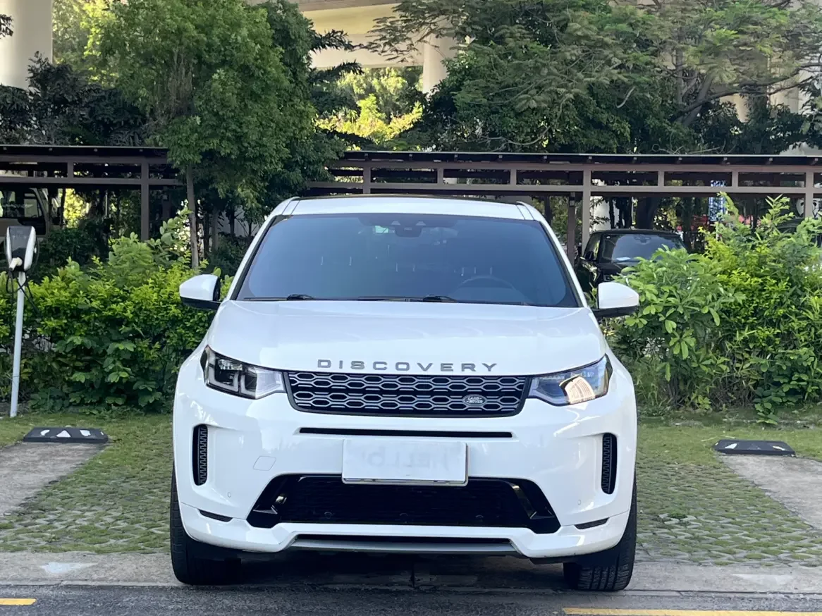 Land Rover Discover Sports