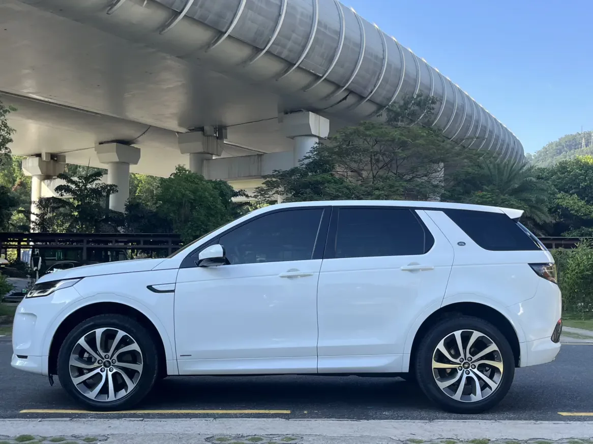 Land Rover Discover Sports