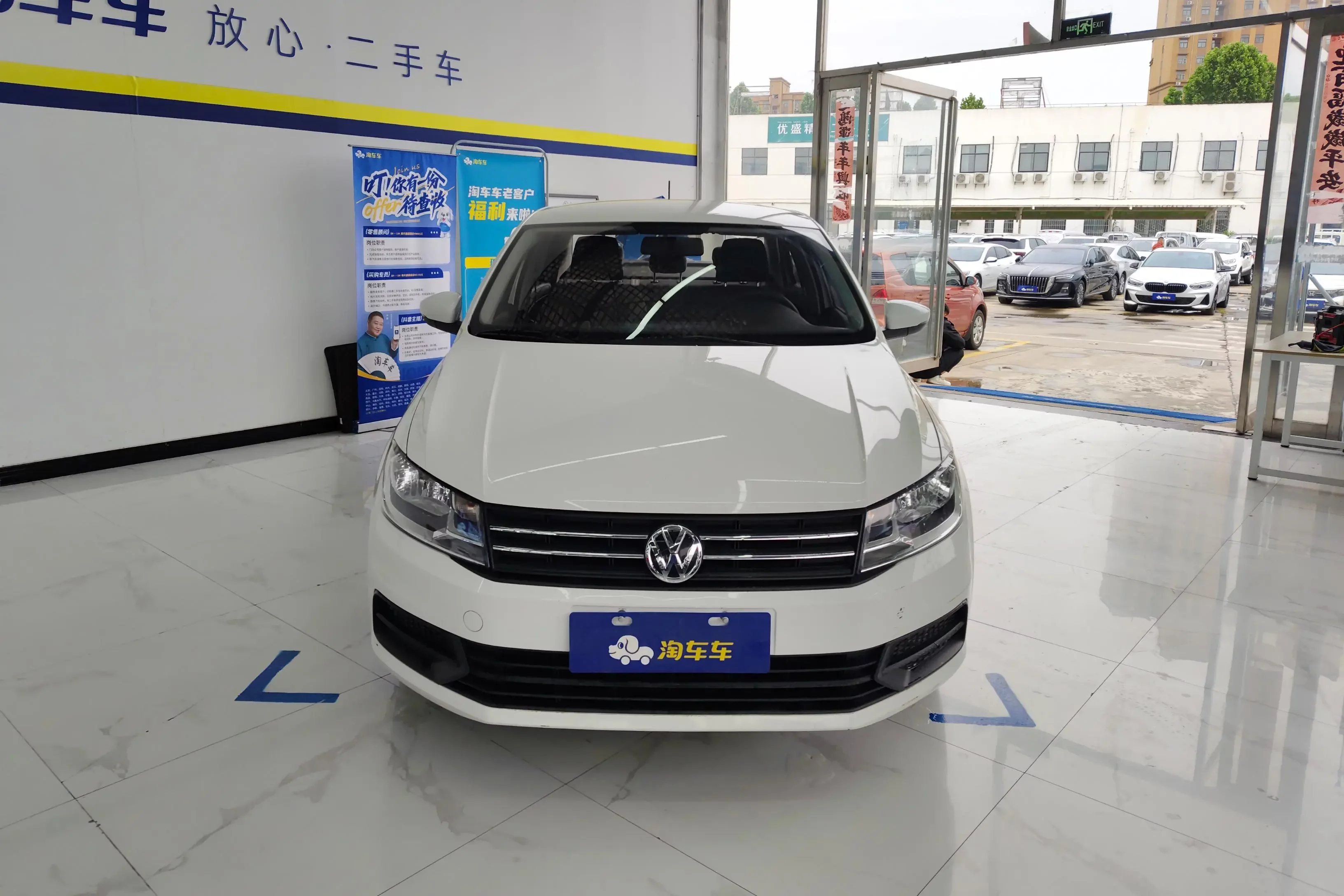 Volkswagen Santana