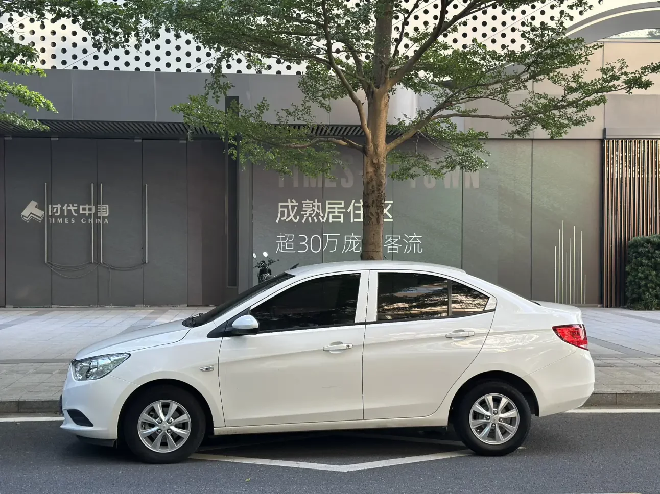 Chevrolet Sail