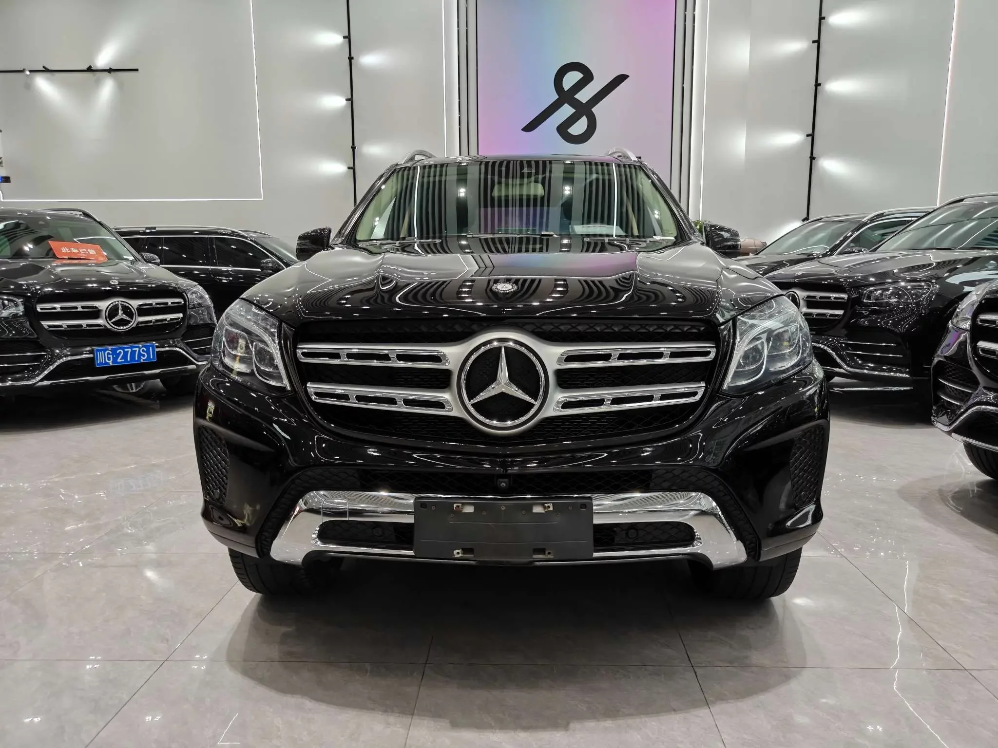 Mercedes-Benz GLS
