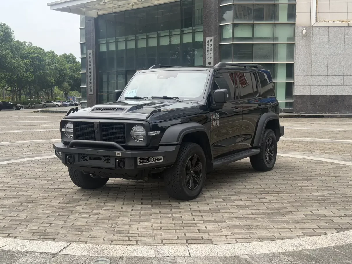 Tank 300