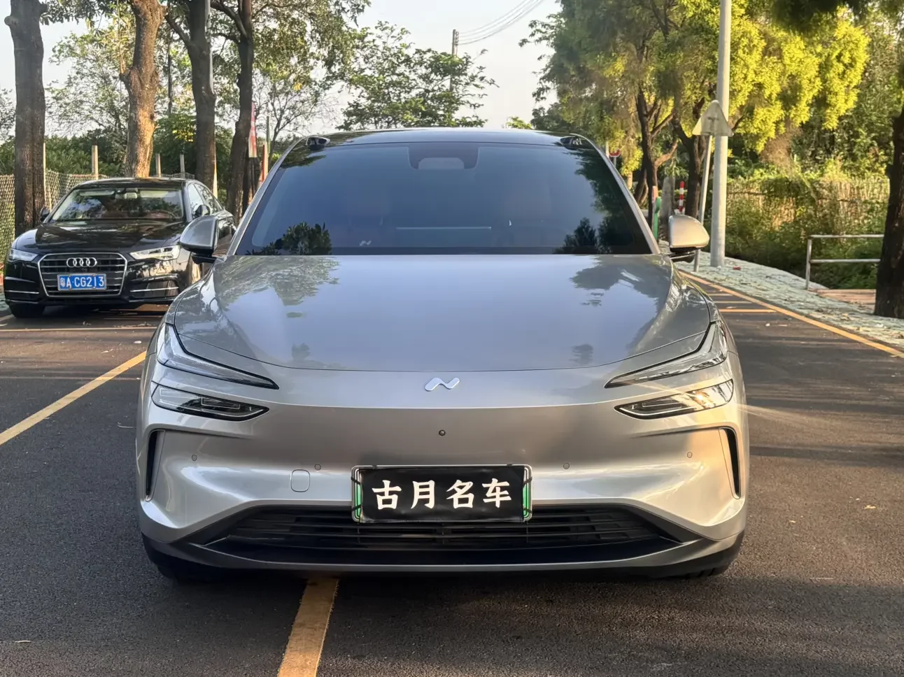 Ledao L60