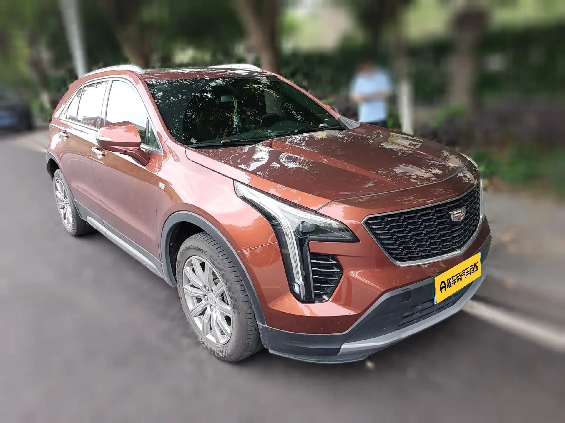 Cadillac XT4