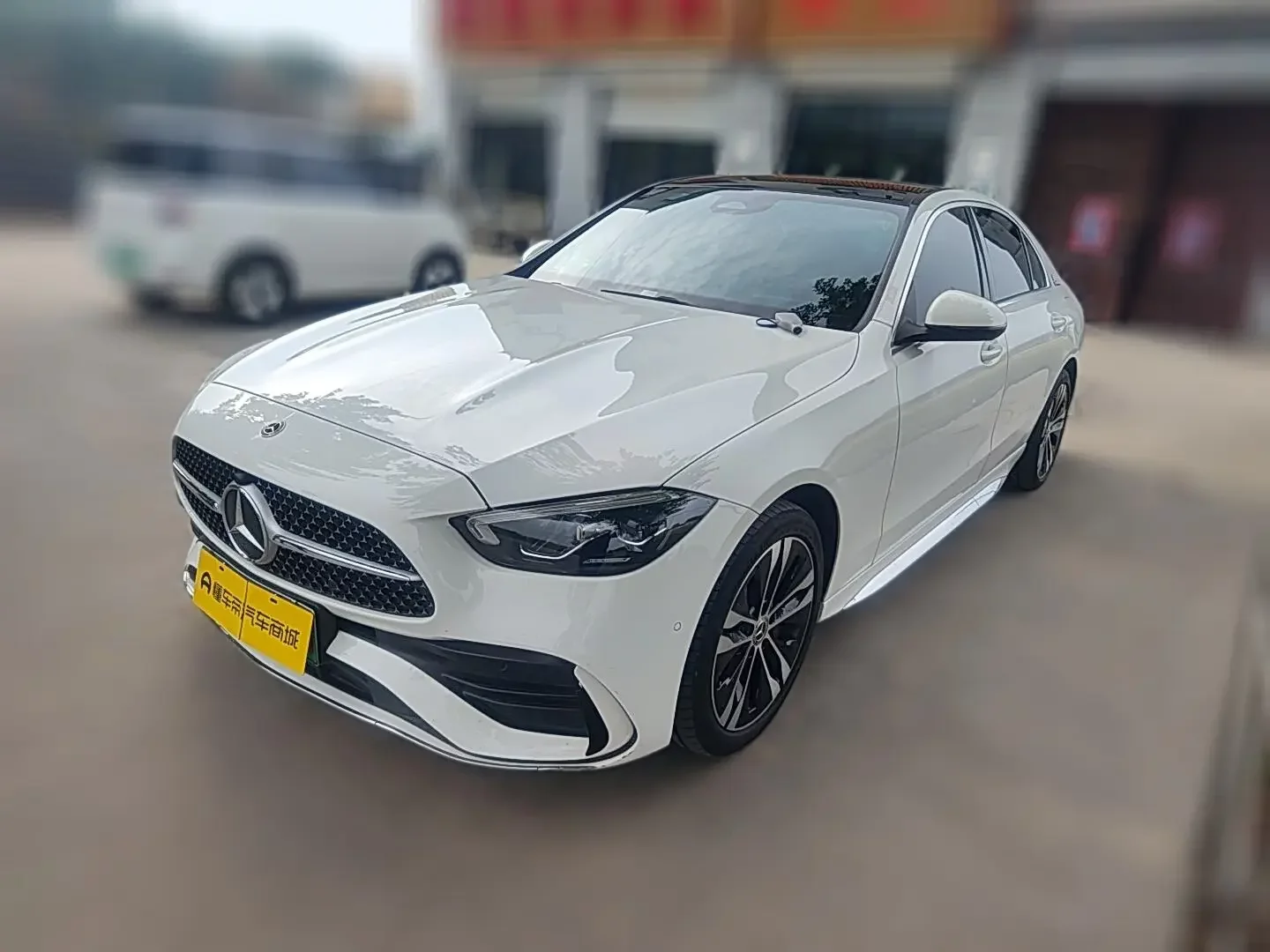 Mercedes-Benz C-Class PHEV