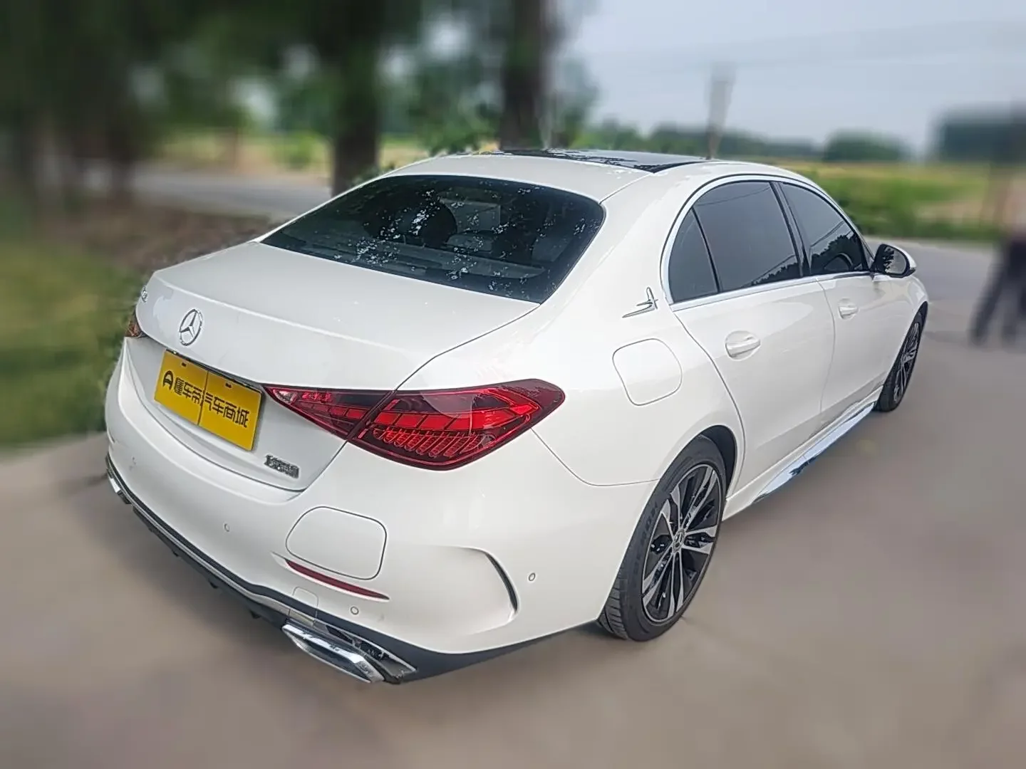 Mercedes-Benz C-Class PHEV