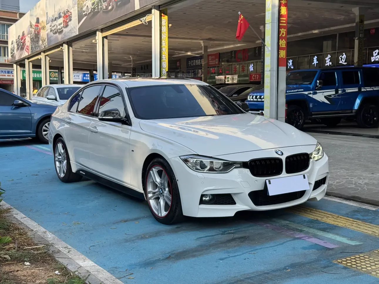 BMW 3 Series