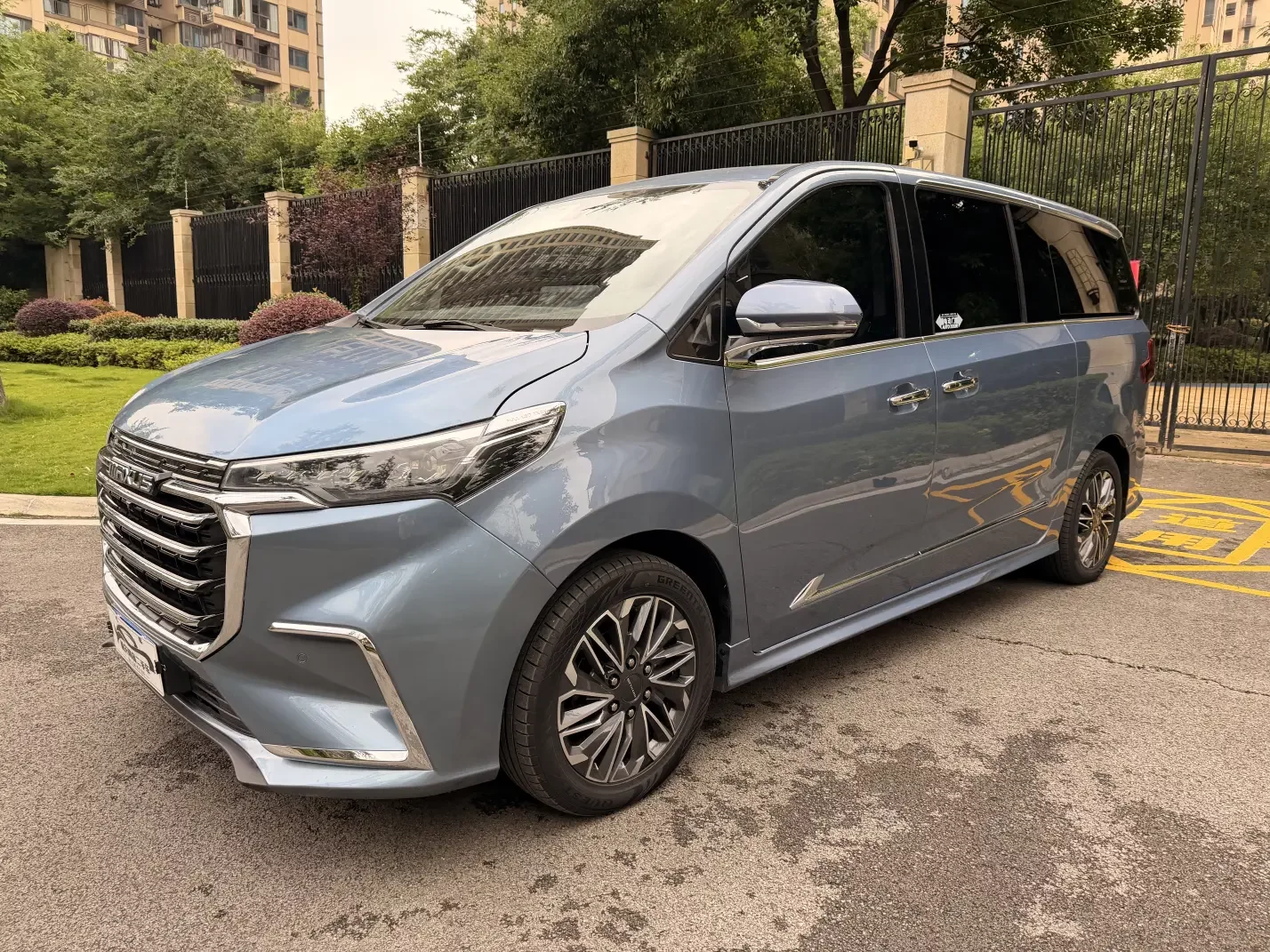 Datong Maxus G20