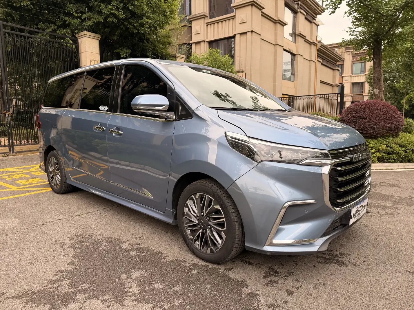 Datong Maxus G20