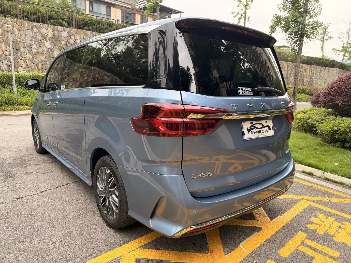 Datong Maxus G20