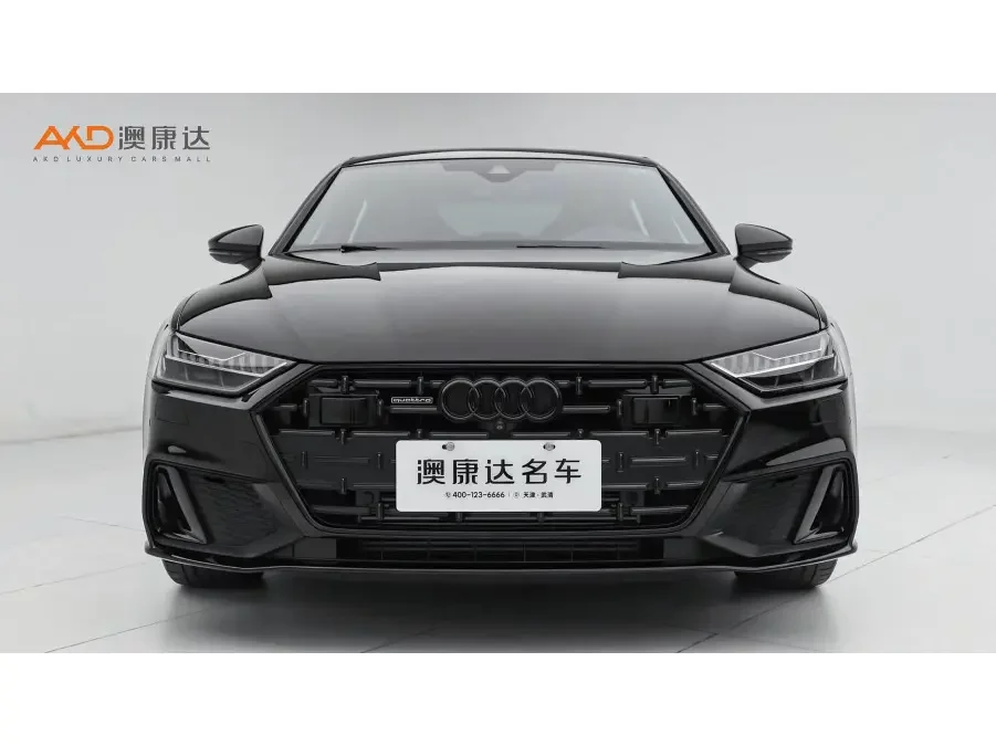 Audi A7L