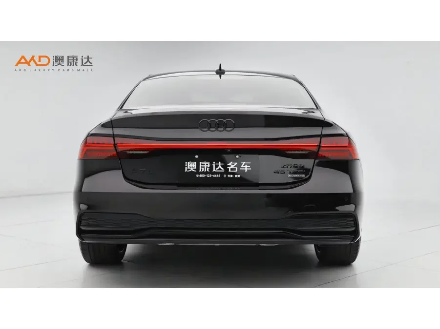 Audi A7L