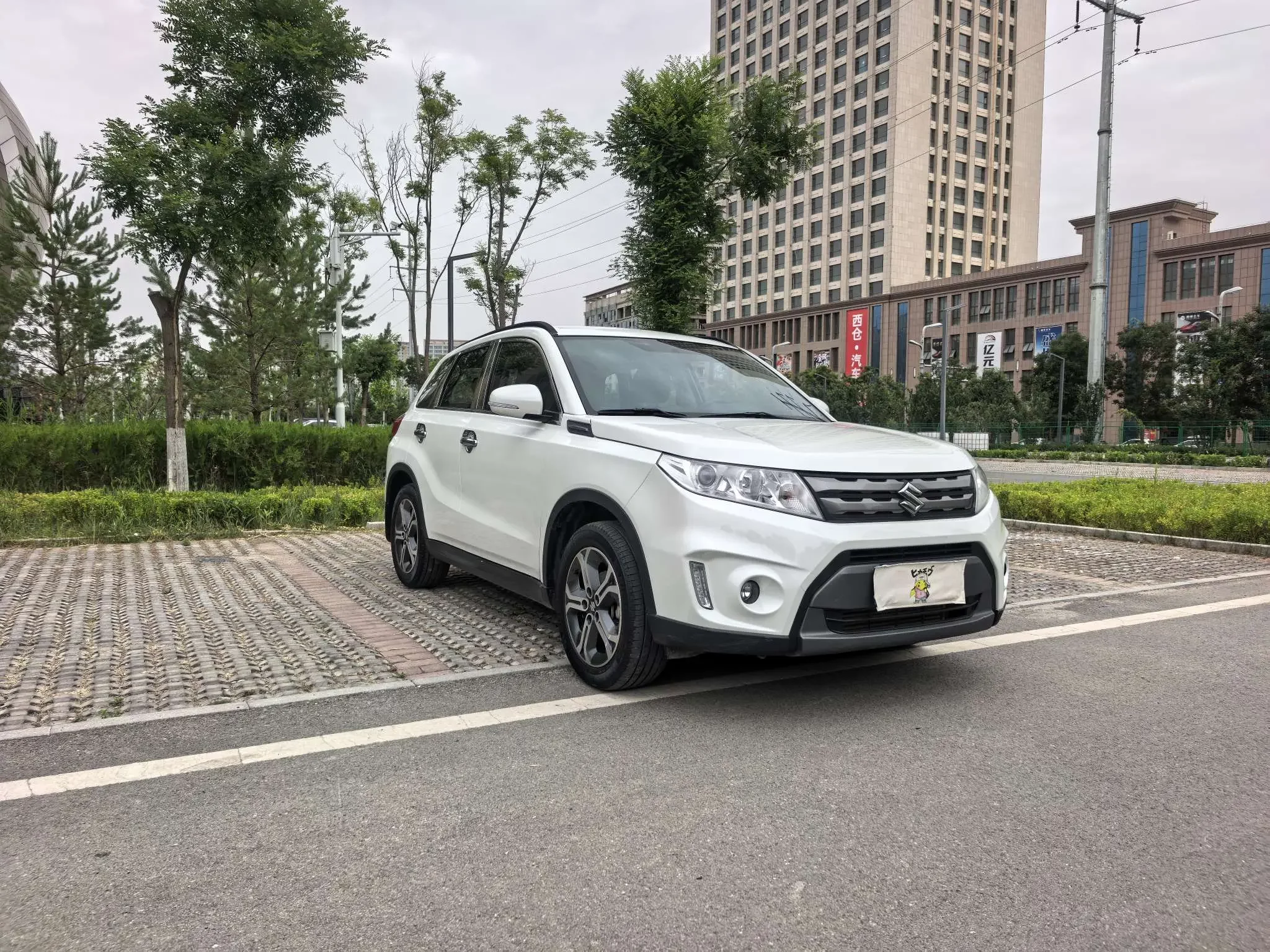 Suzuki Vitara
