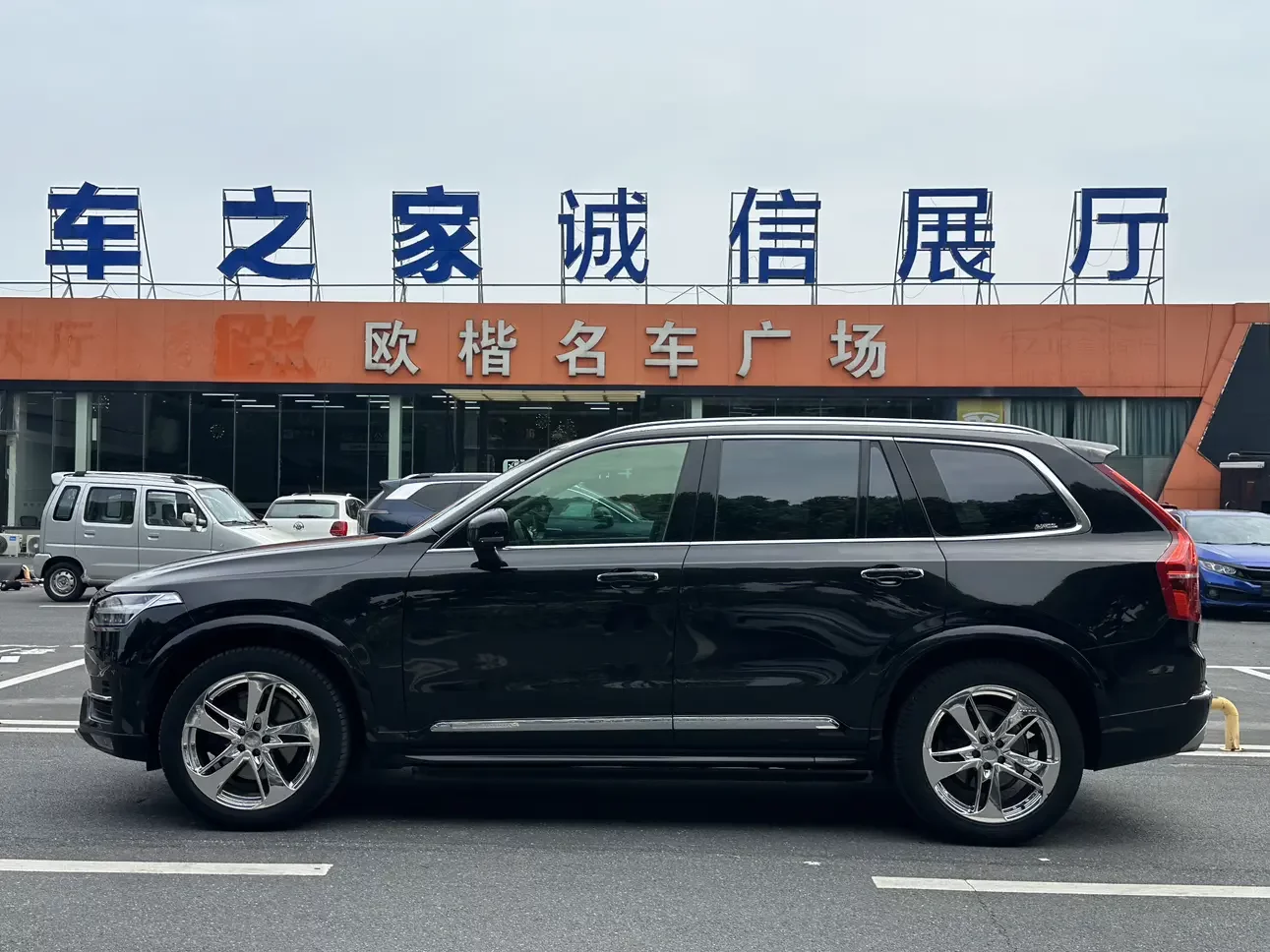 Volvo XC90