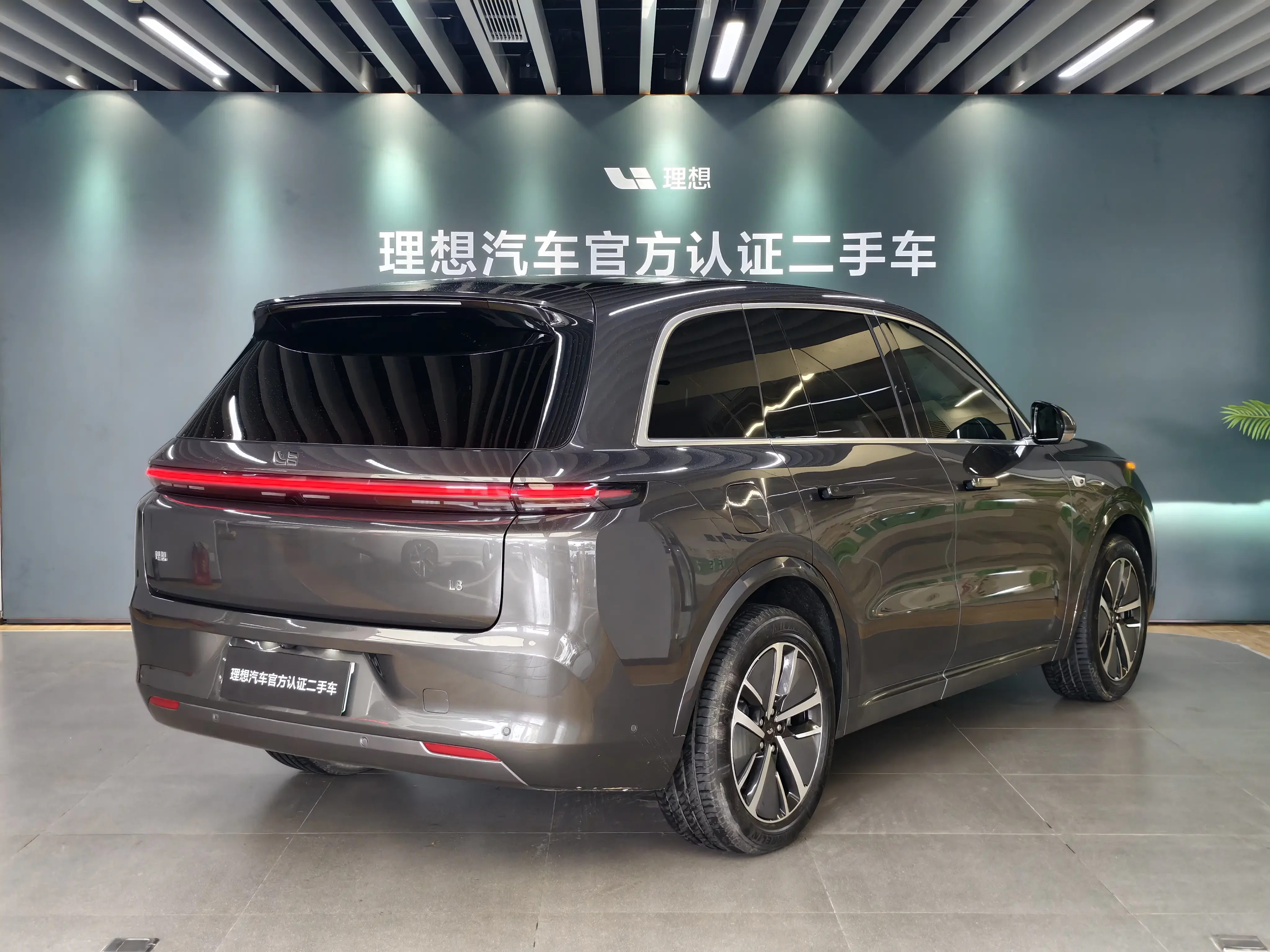 Lixiang L8