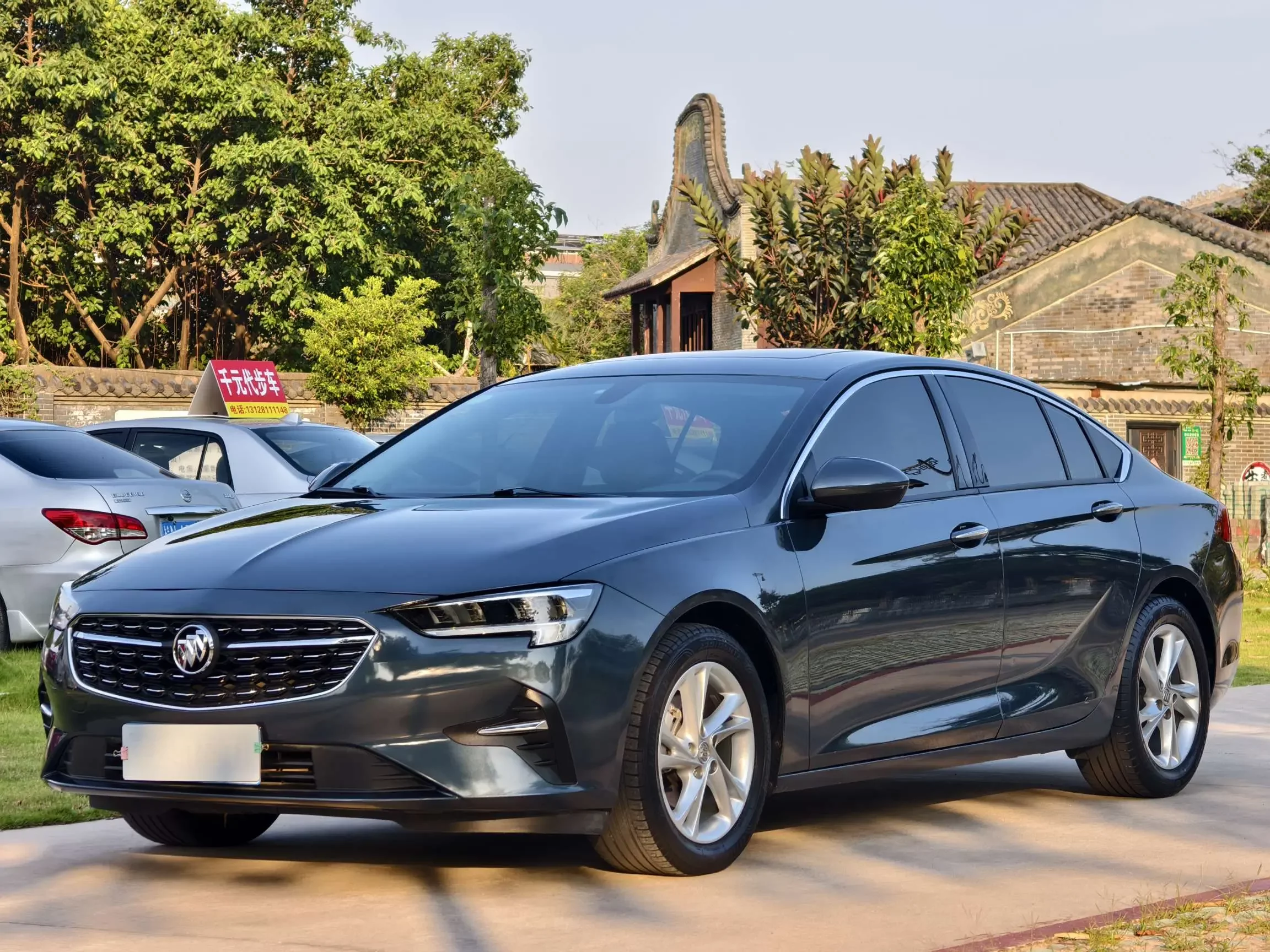 Buick Majesty