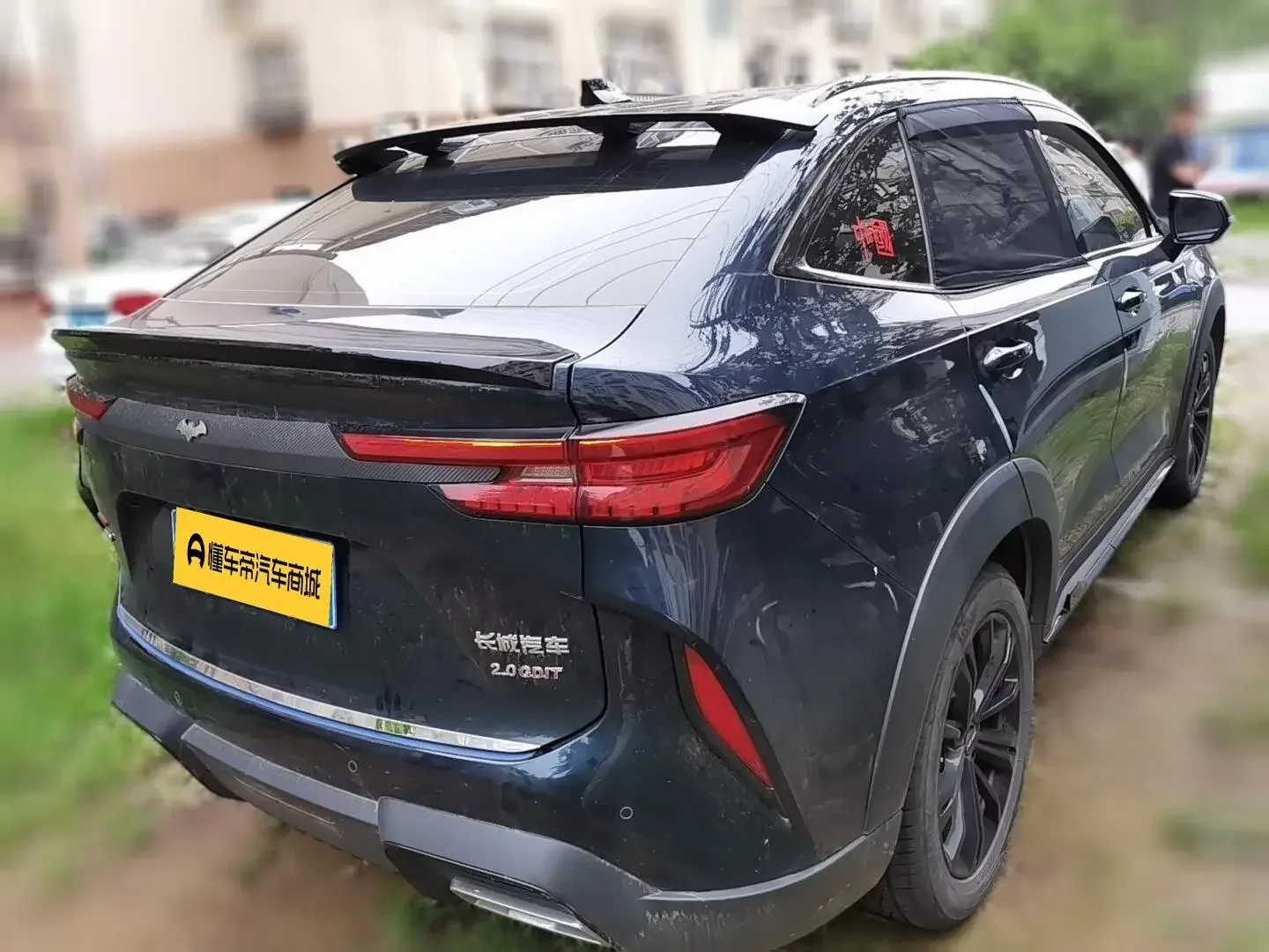 Haval H6S