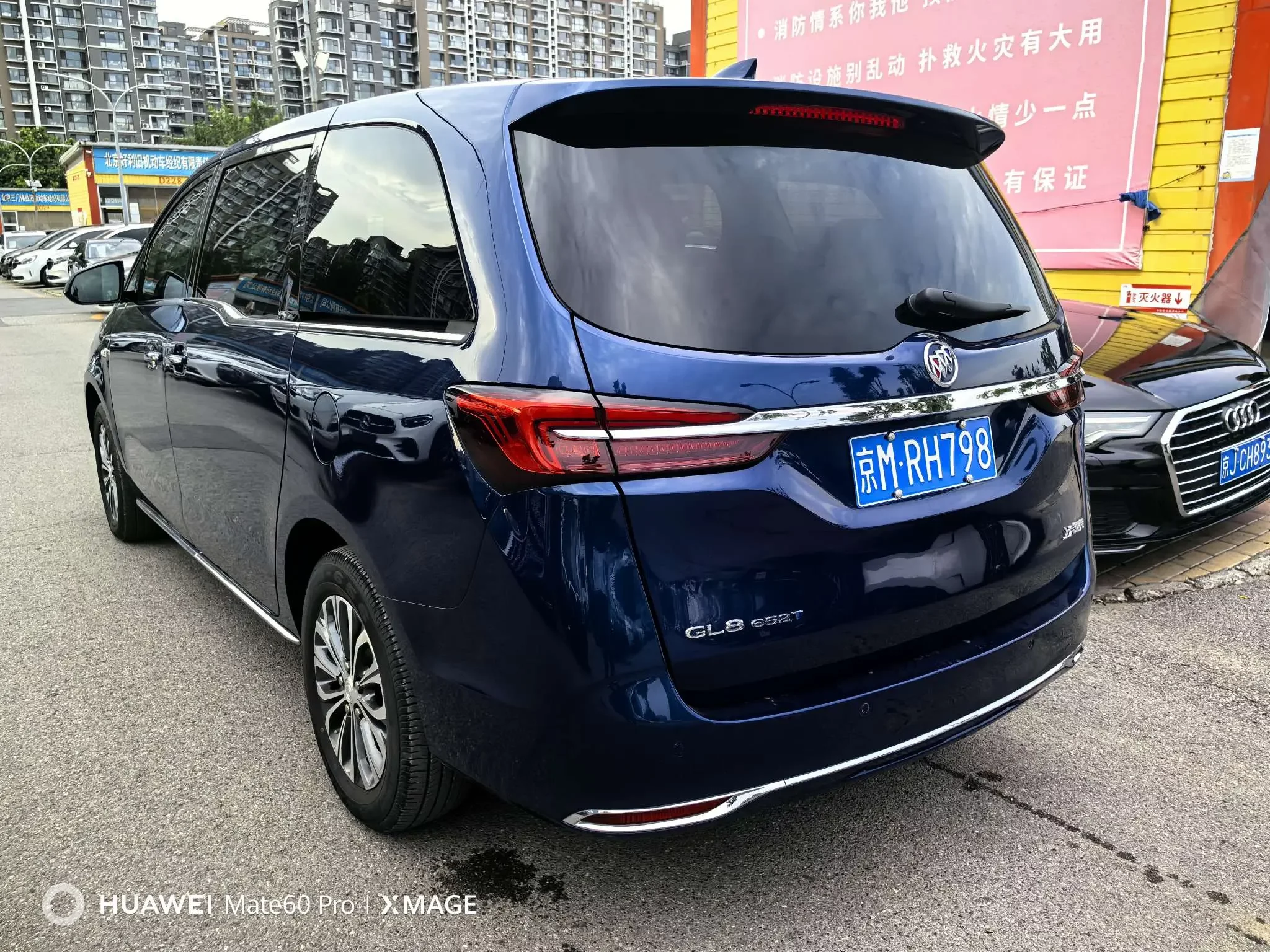 Buick GL8
