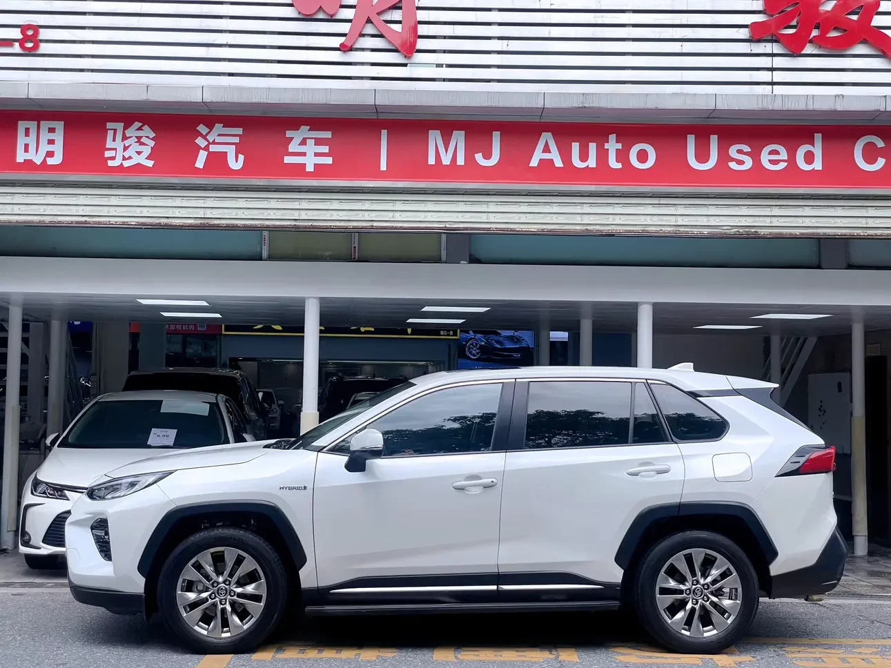 Toyota Willanda