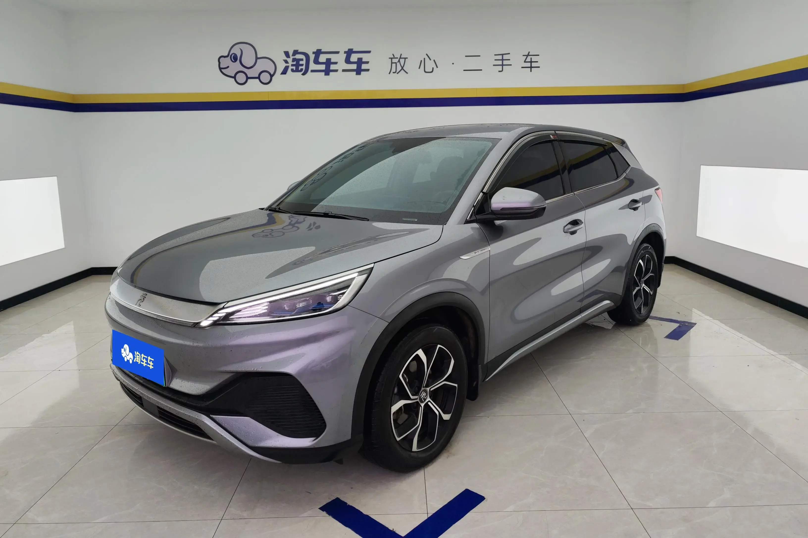 BYD Yuan PLUS