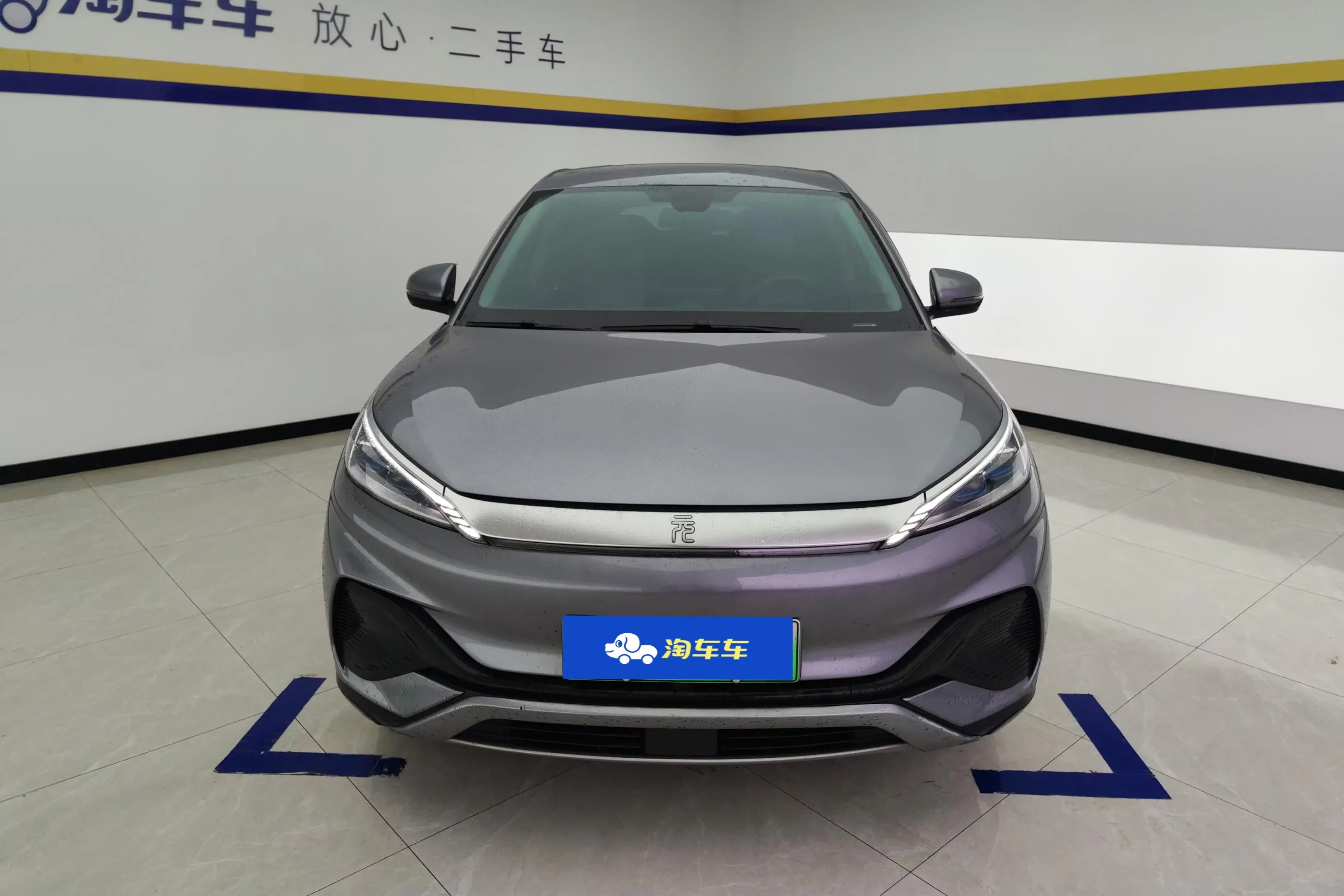 BYD Yuan PLUS