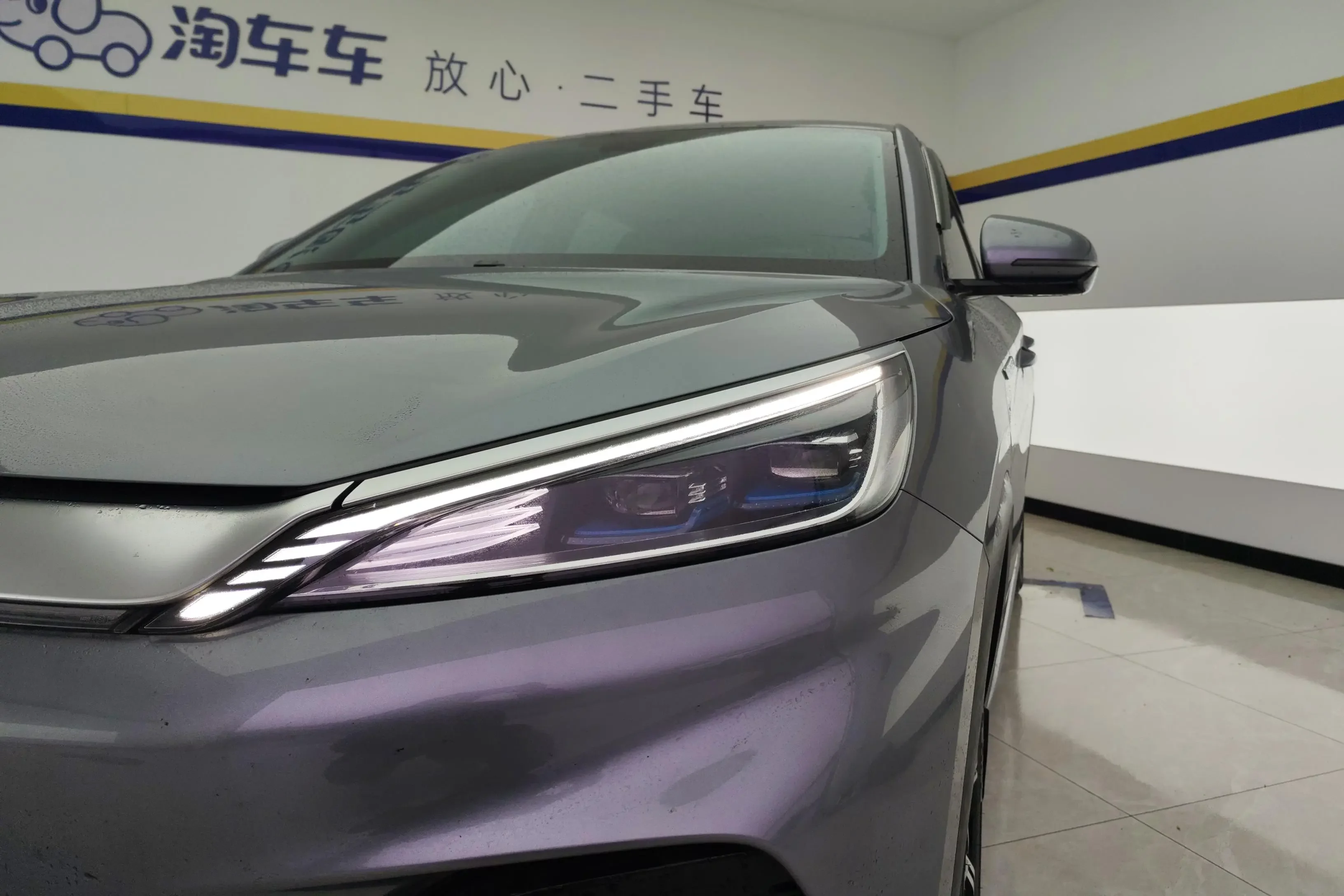 BYD Yuan PLUS
