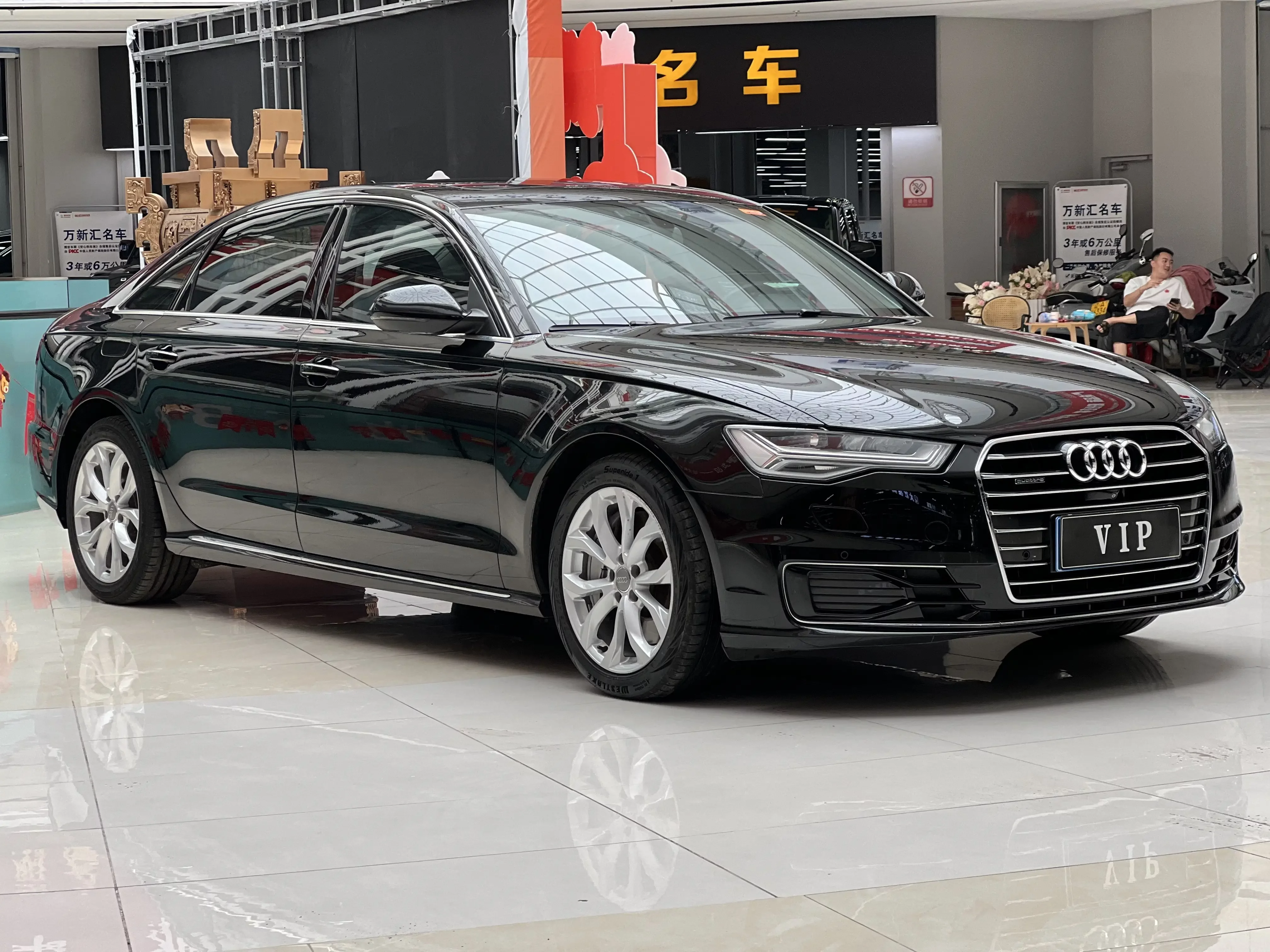 Audi A6L
