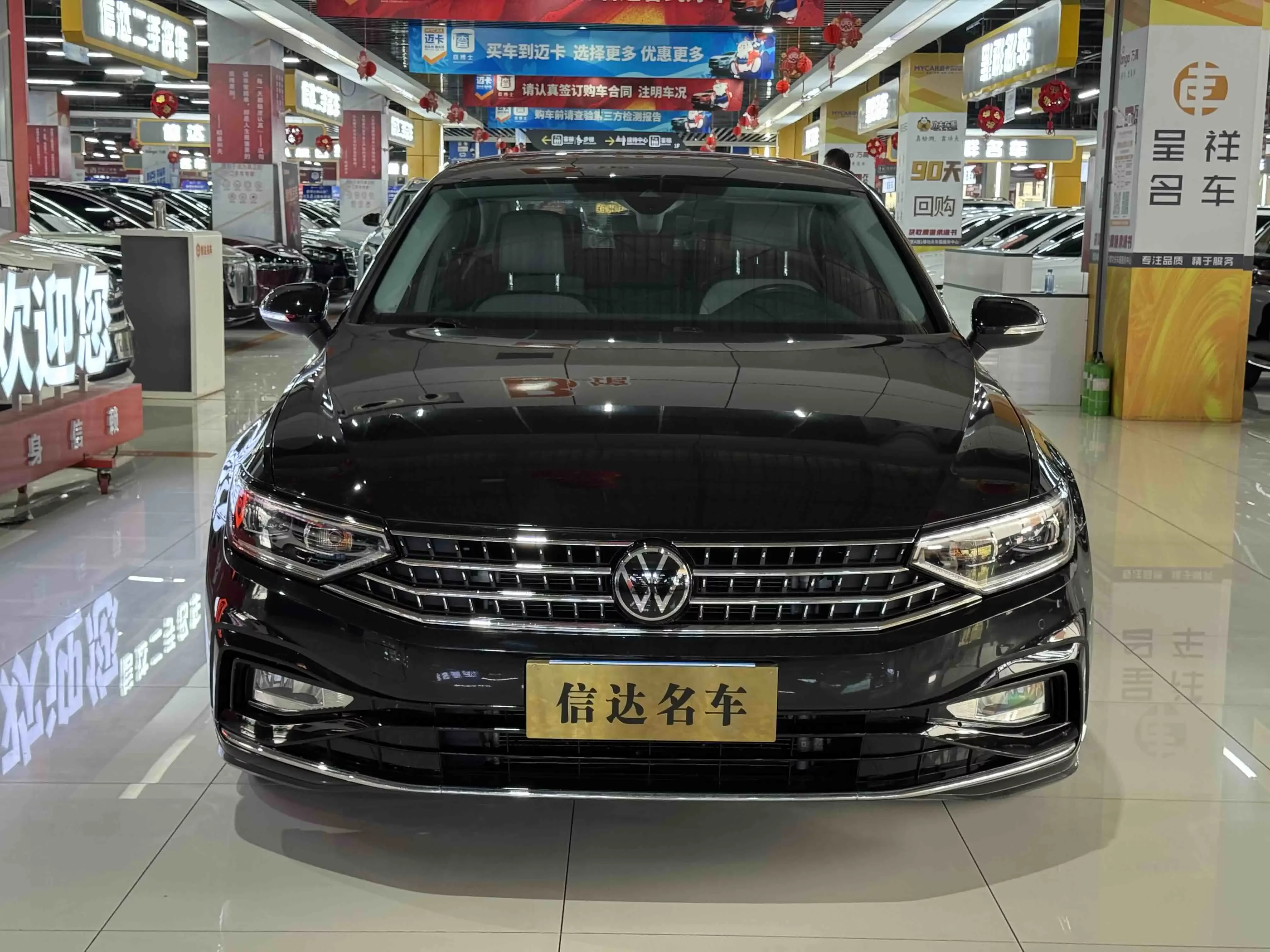 Volkswagen Magotan
