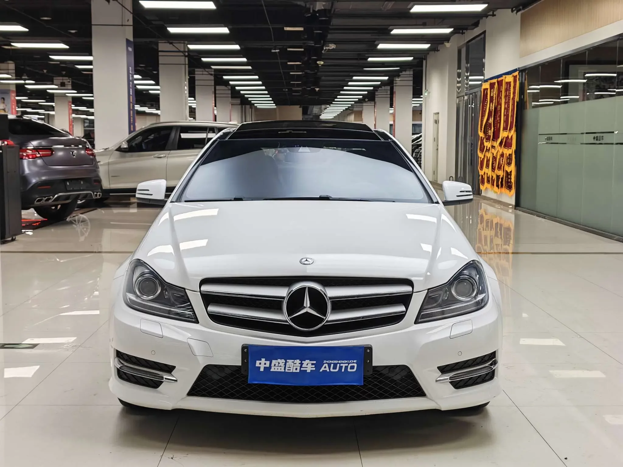 Mercedes-Benz C-Class  из Китая
