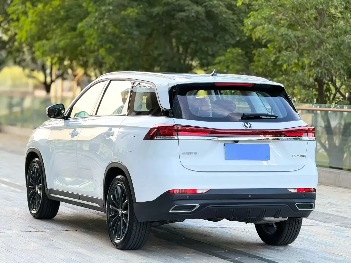 Changan CS75