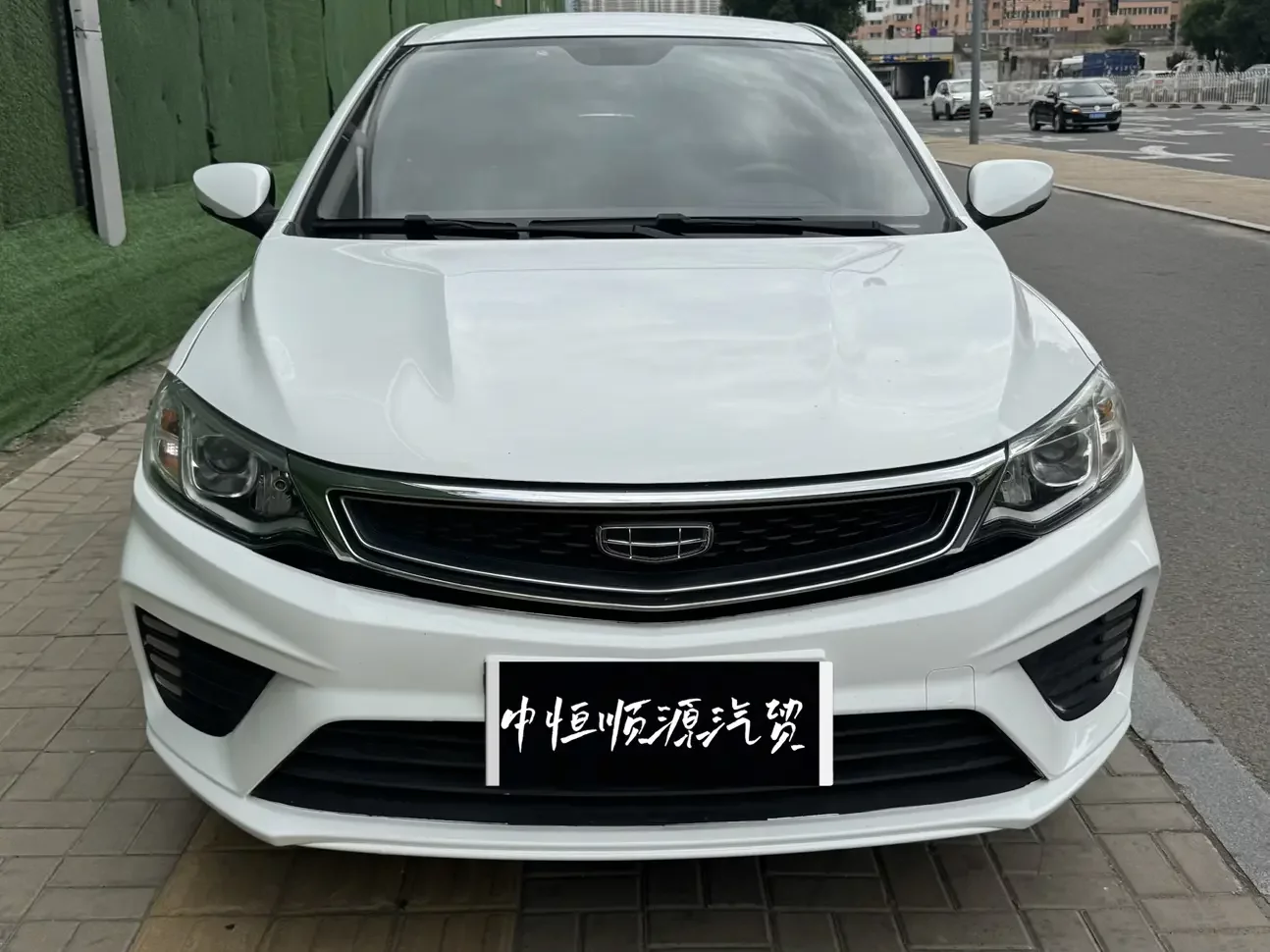 Geely Vision