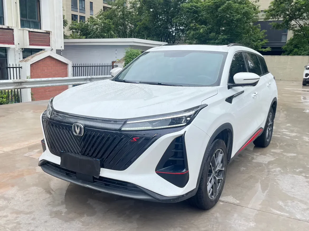 Changan CS75 PLUS