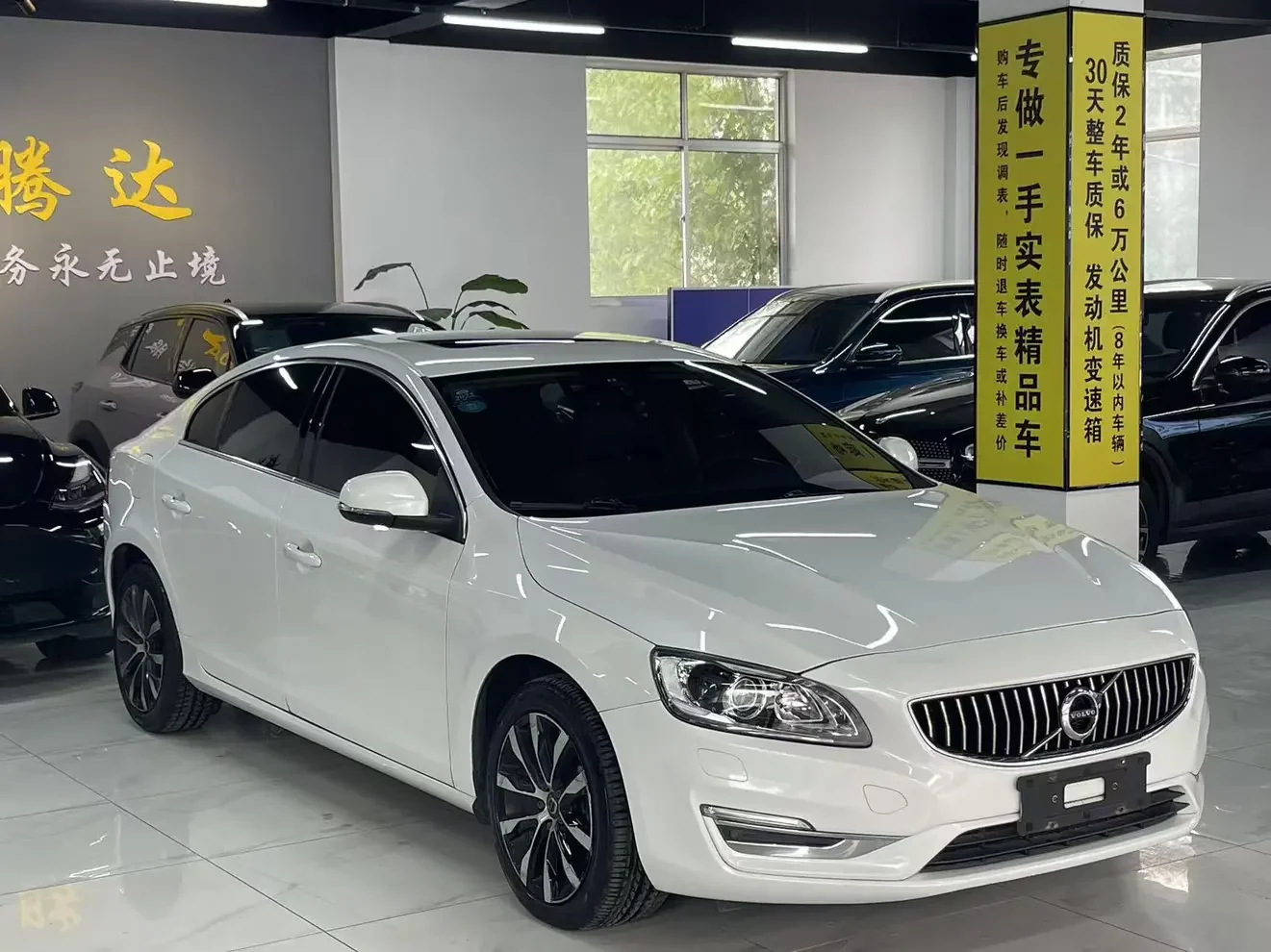 Volvo S60