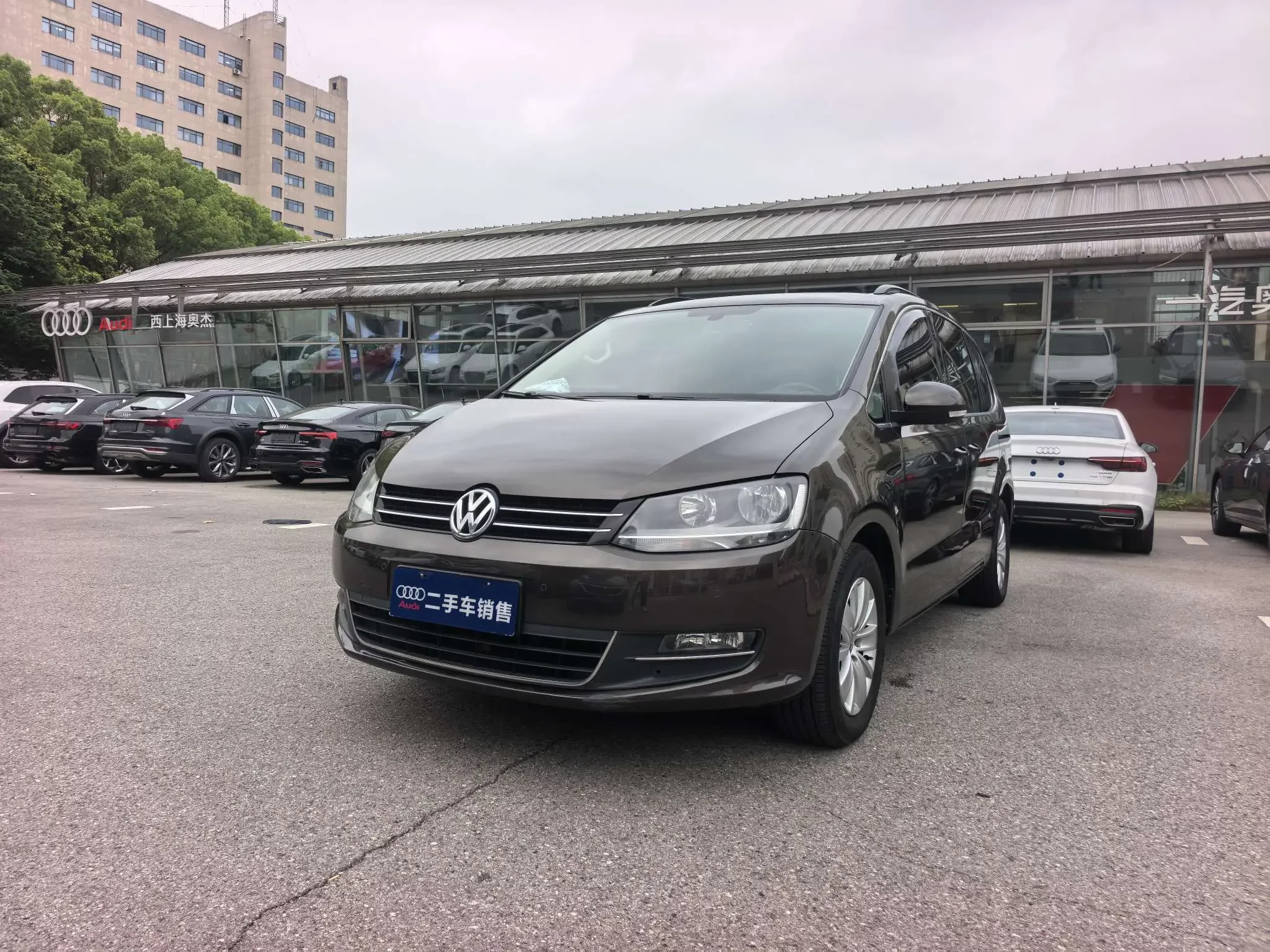 Volkswagen Sharon