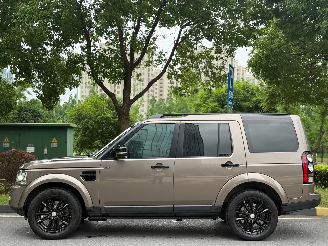 Land Rover Discovery