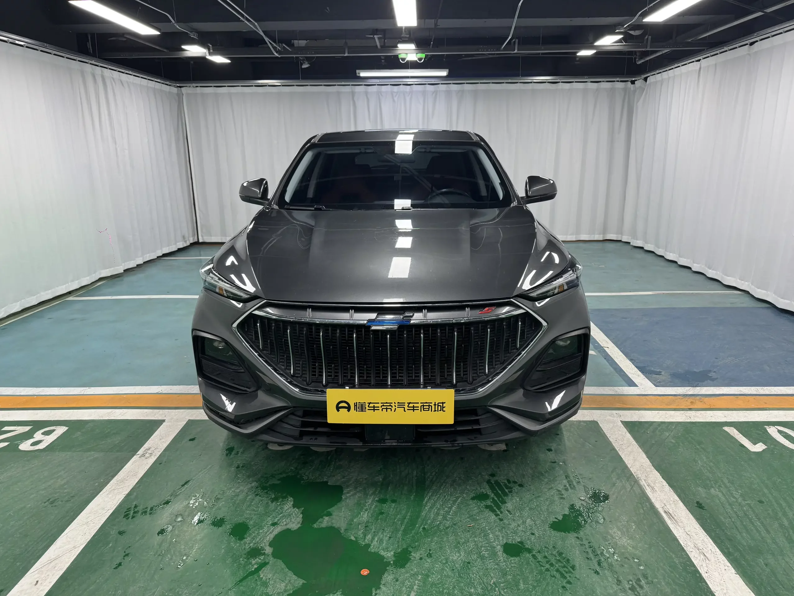 Oshan Changan Auchan X5