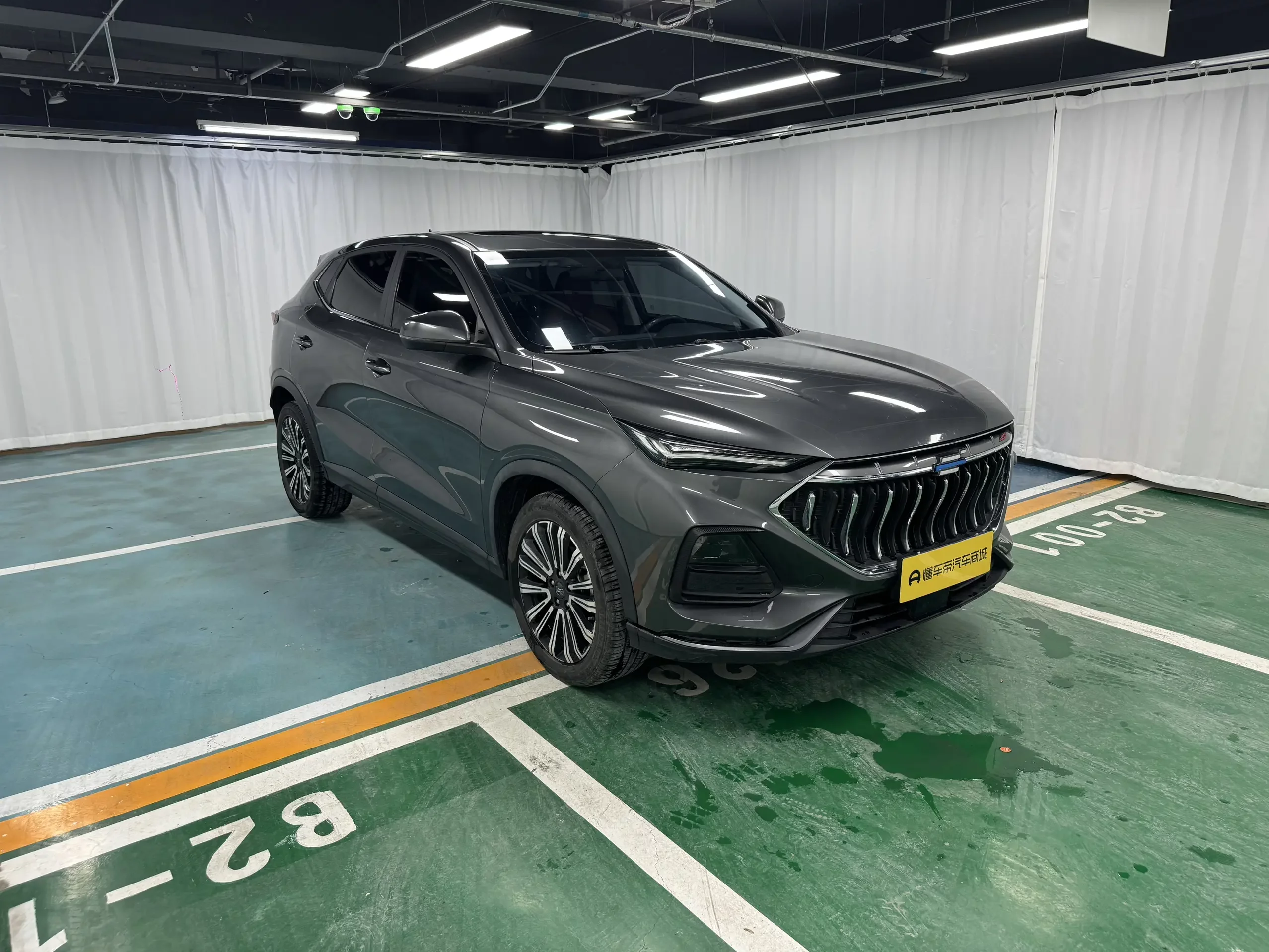 Oshan Changan Auchan X5