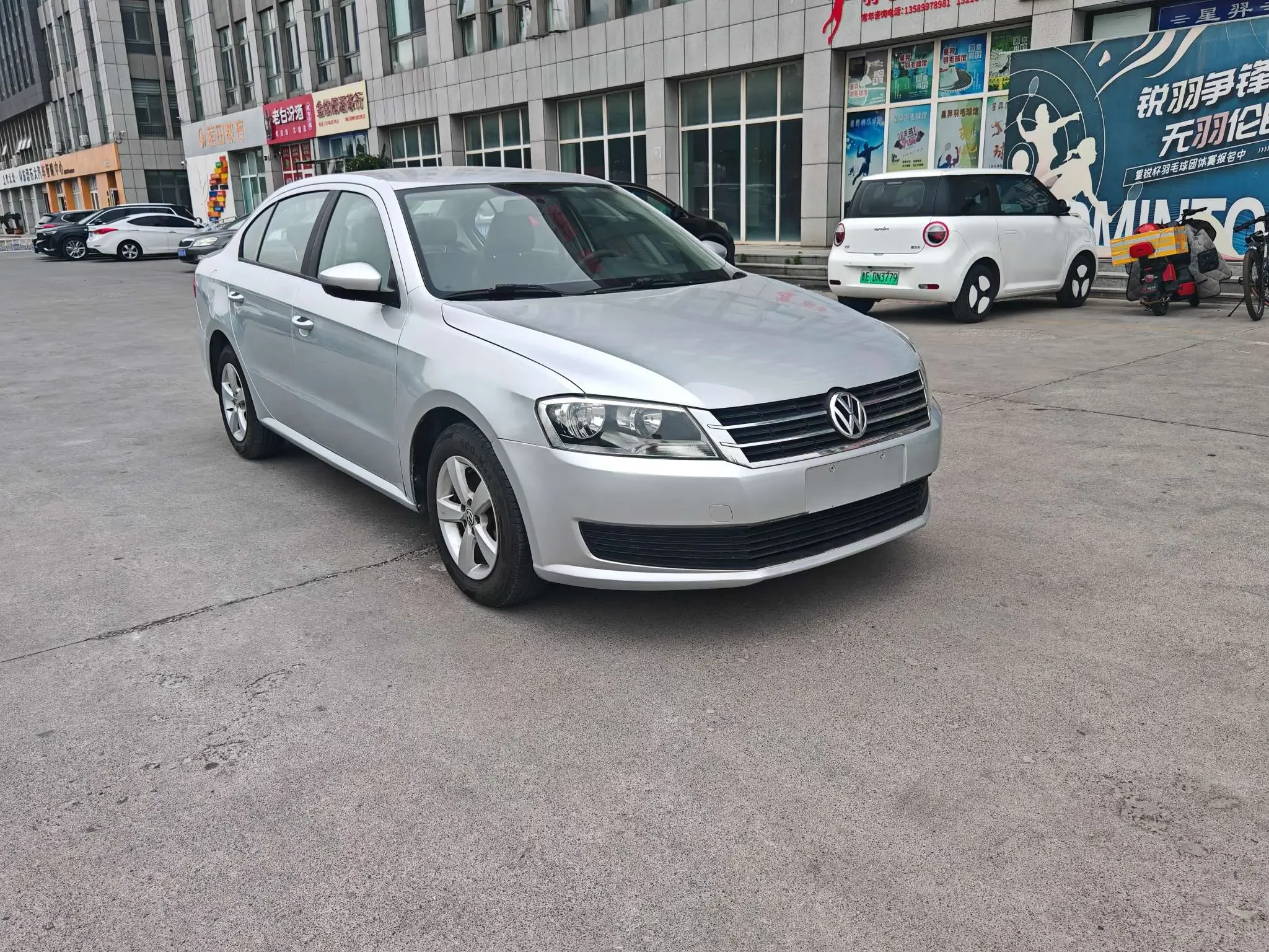 Volkswagen Lavida