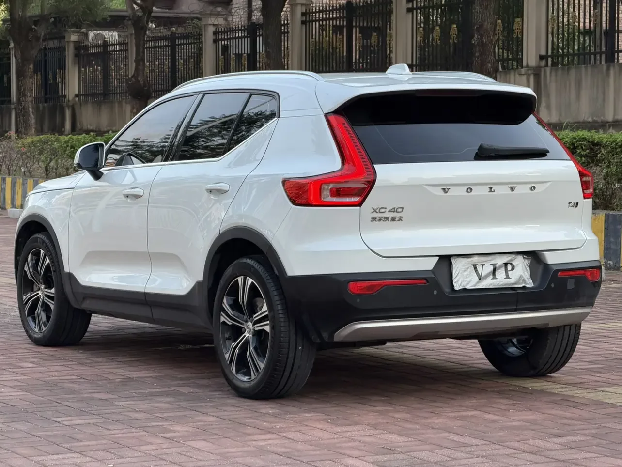 Volvo XC40