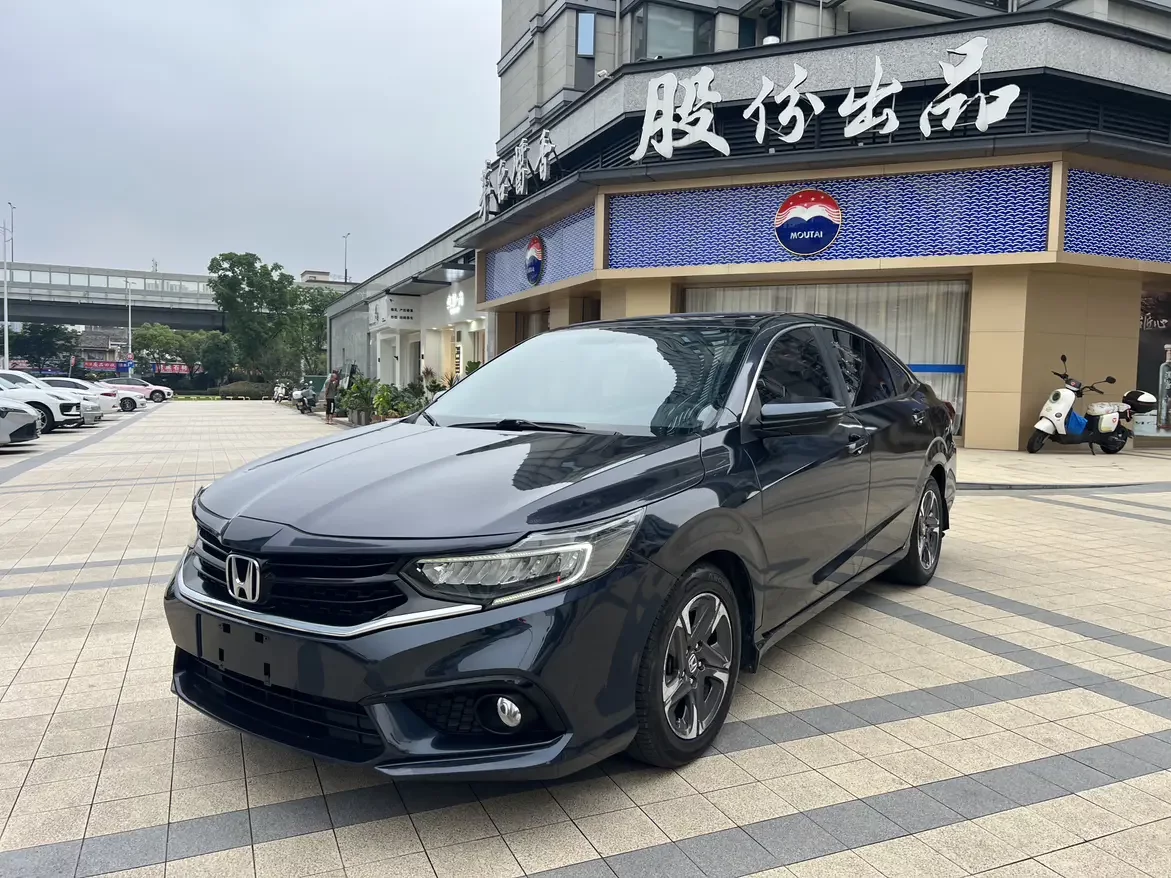 Honda enjoy domain