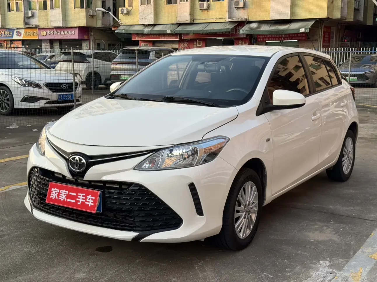 Toyota Vios FS