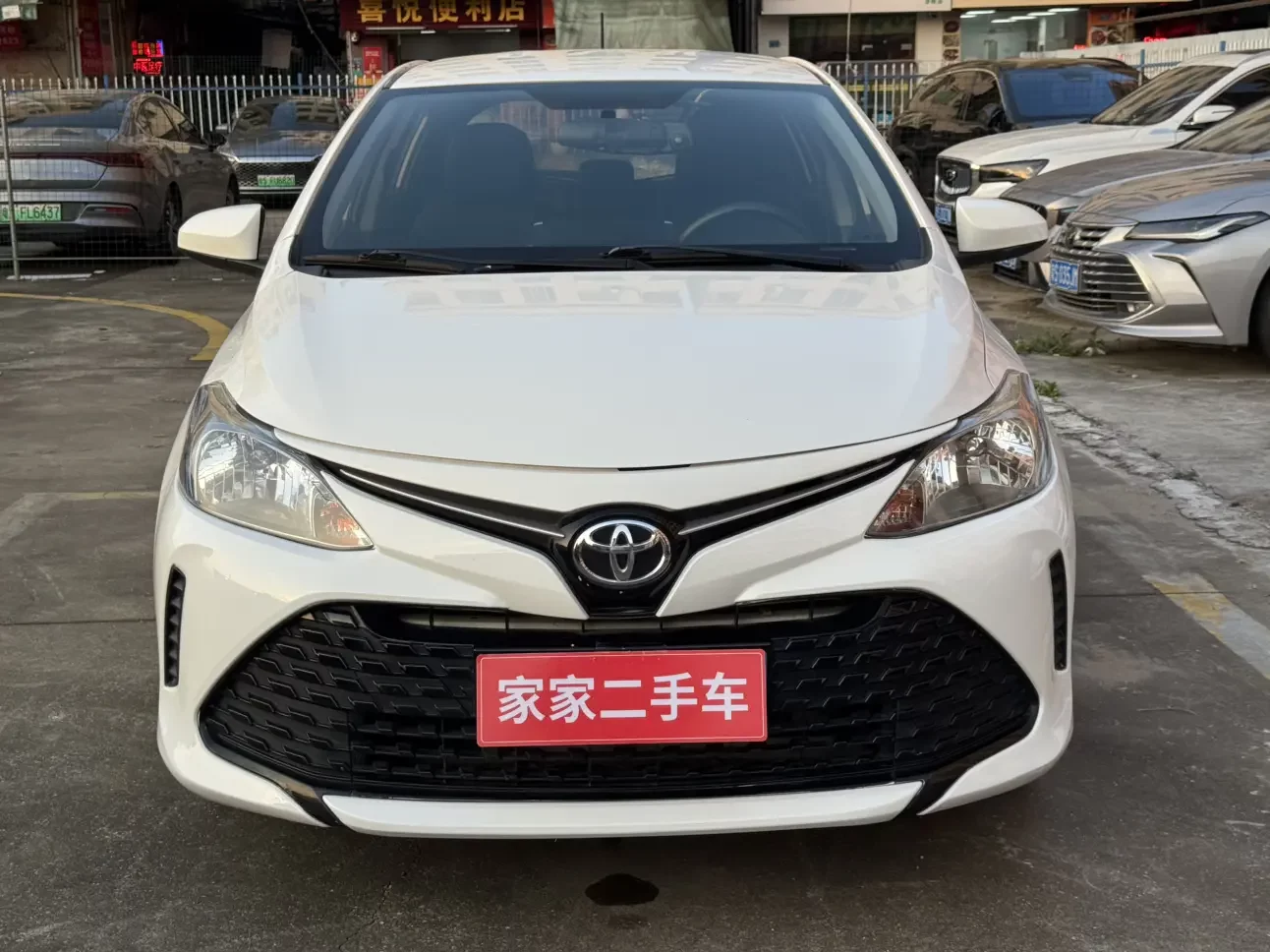 Toyota Vios FS