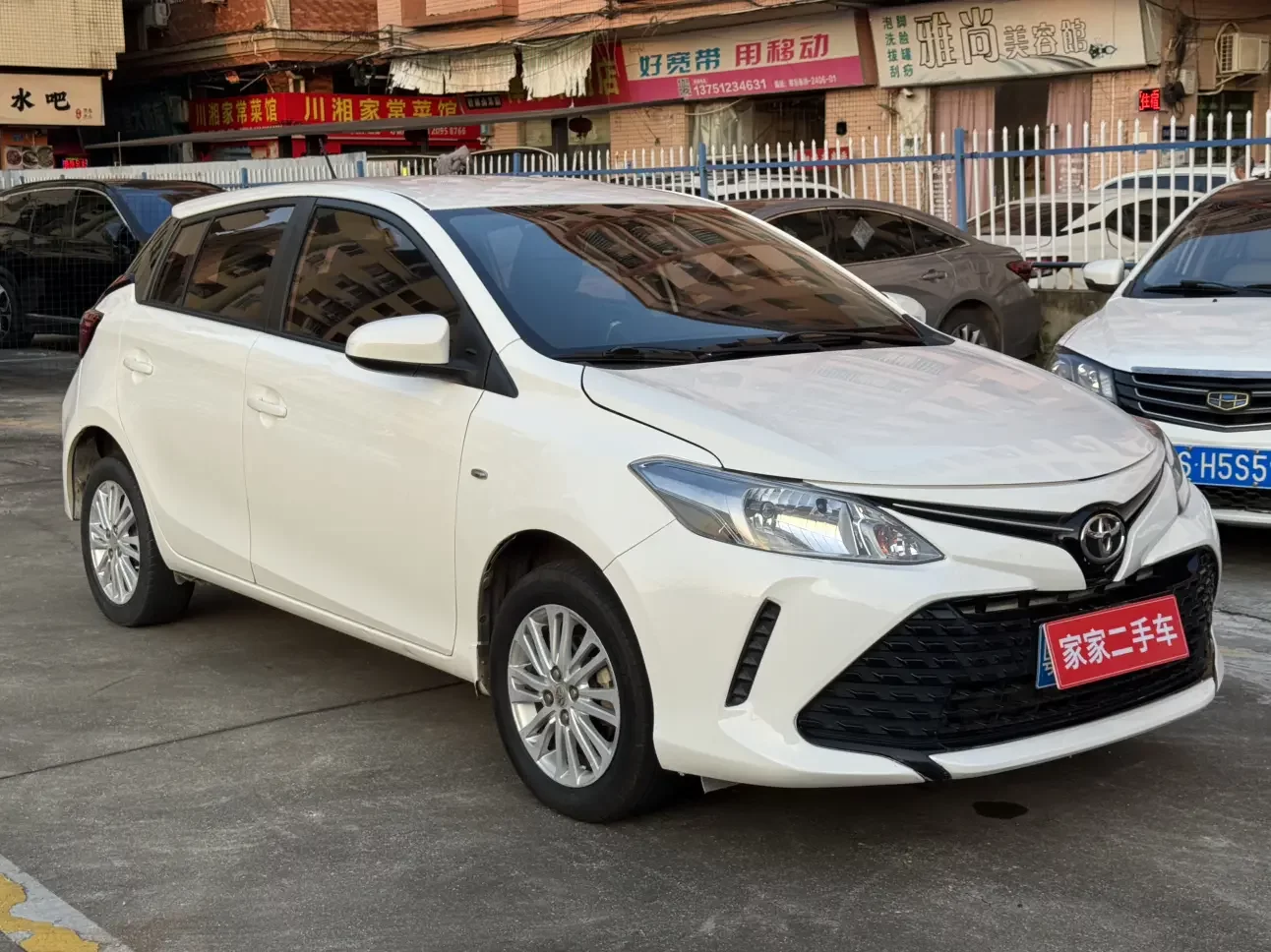 Toyota Vios FS