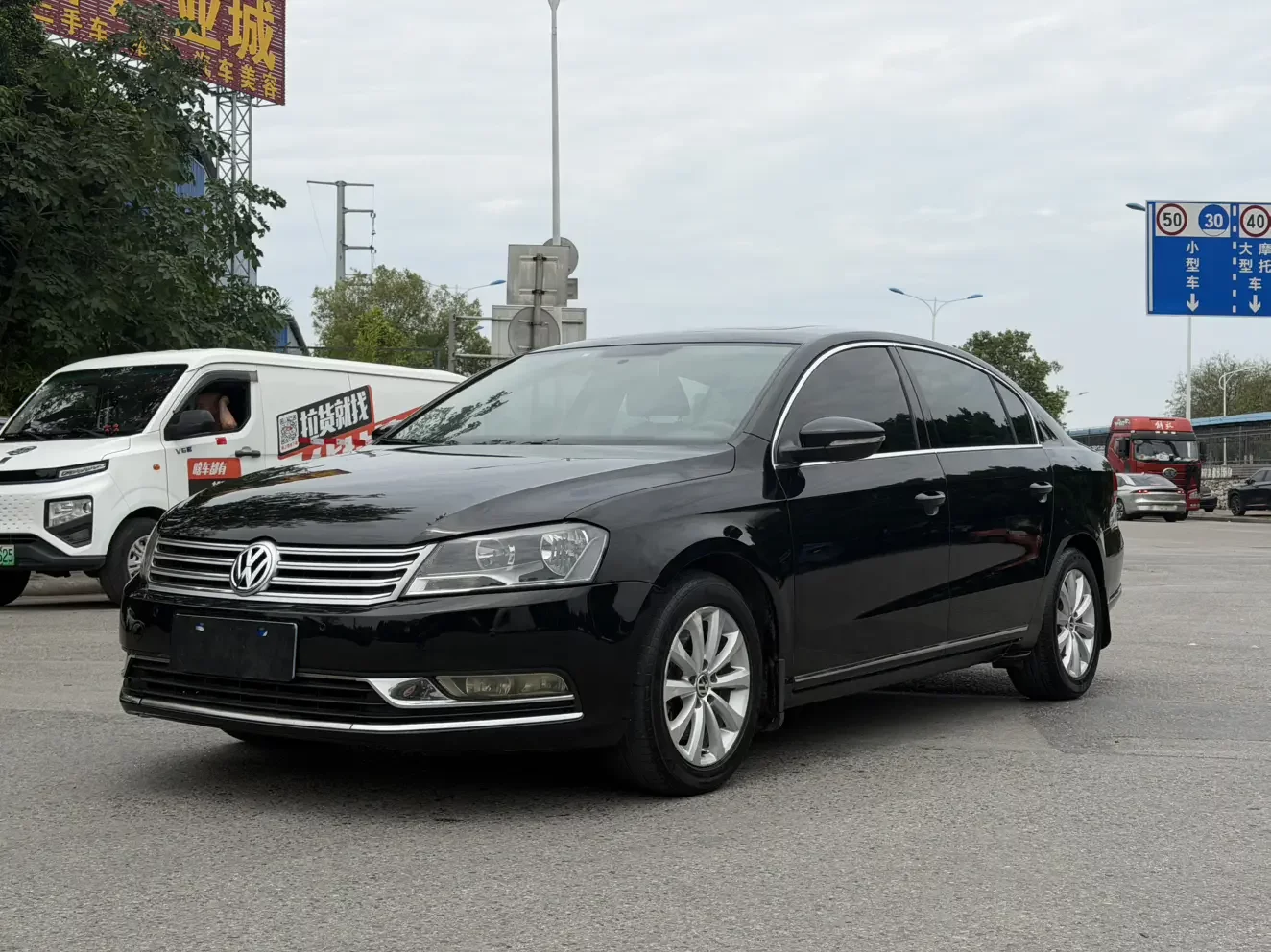 Volkswagen Magotan