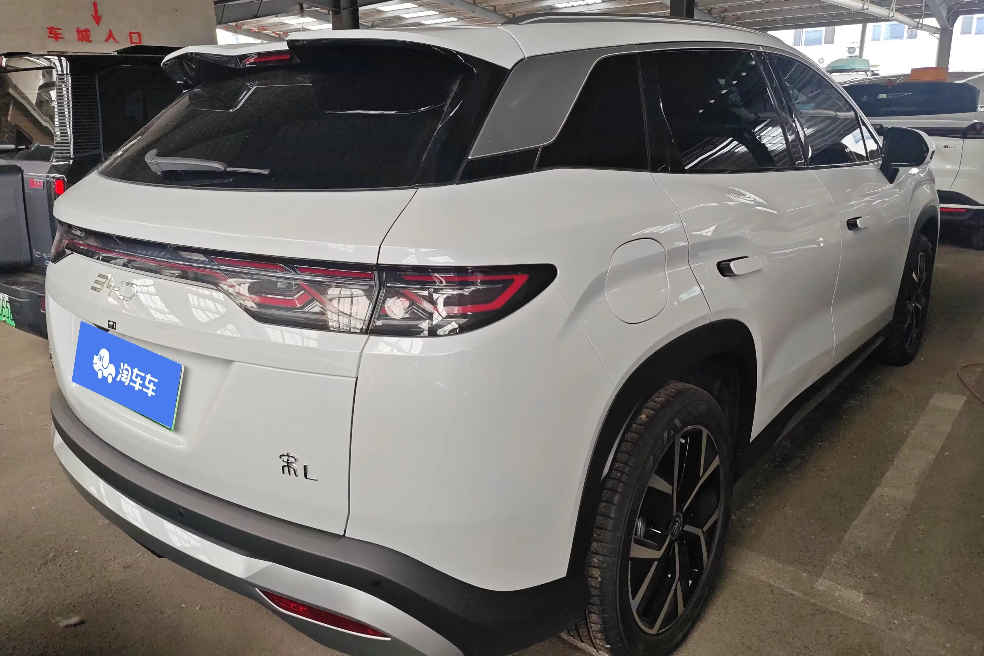 BYD Song L DM