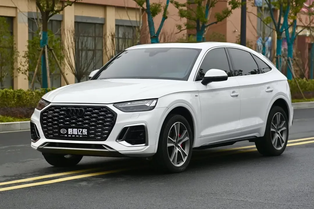 Audi Q5L Sportback