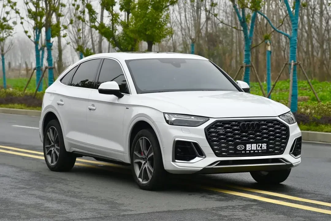 Audi Q5L Sportback